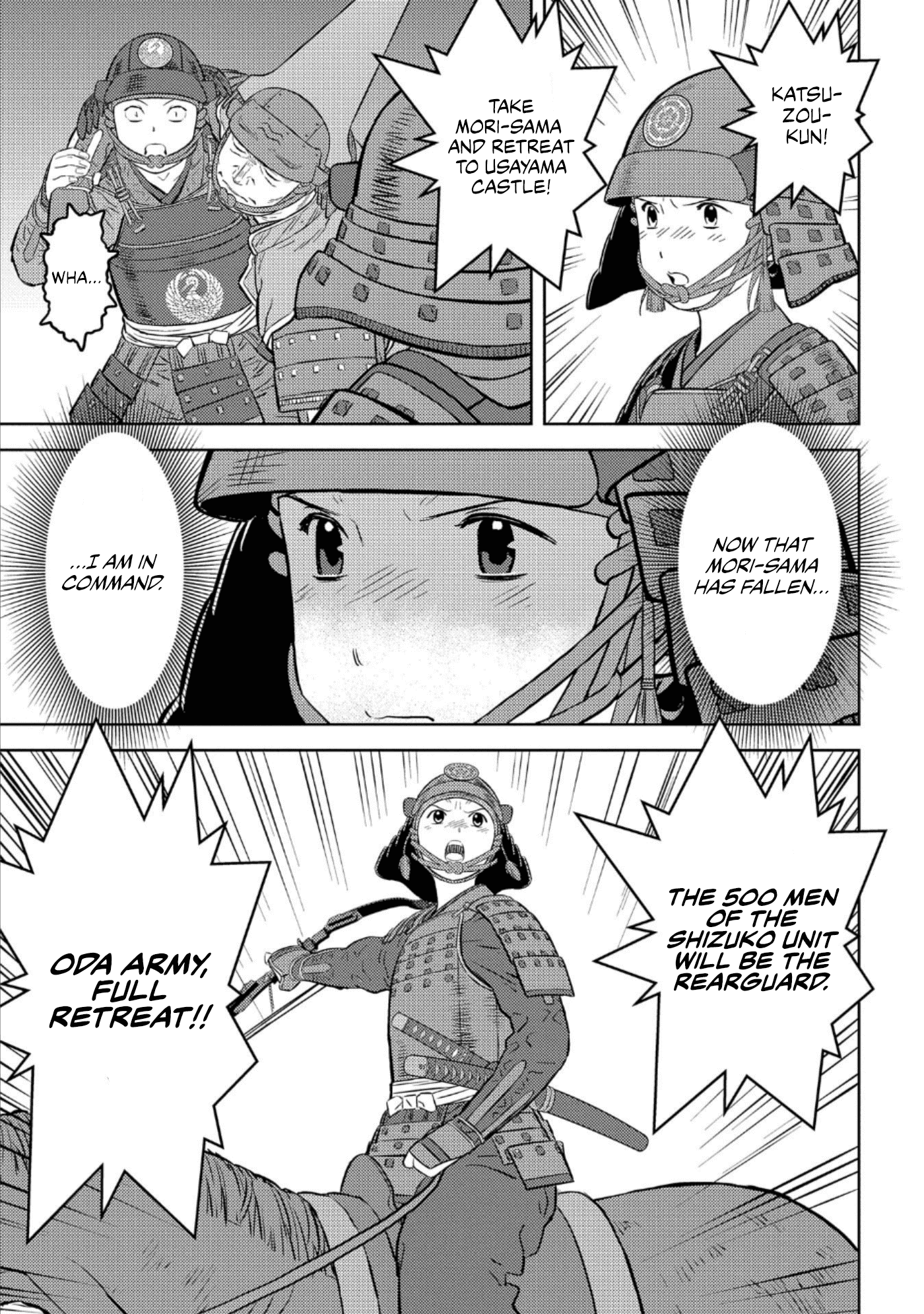 Sengoku Komachi Kurou Tan! Chapter 51 page 12 - Chapter 51: Retreat