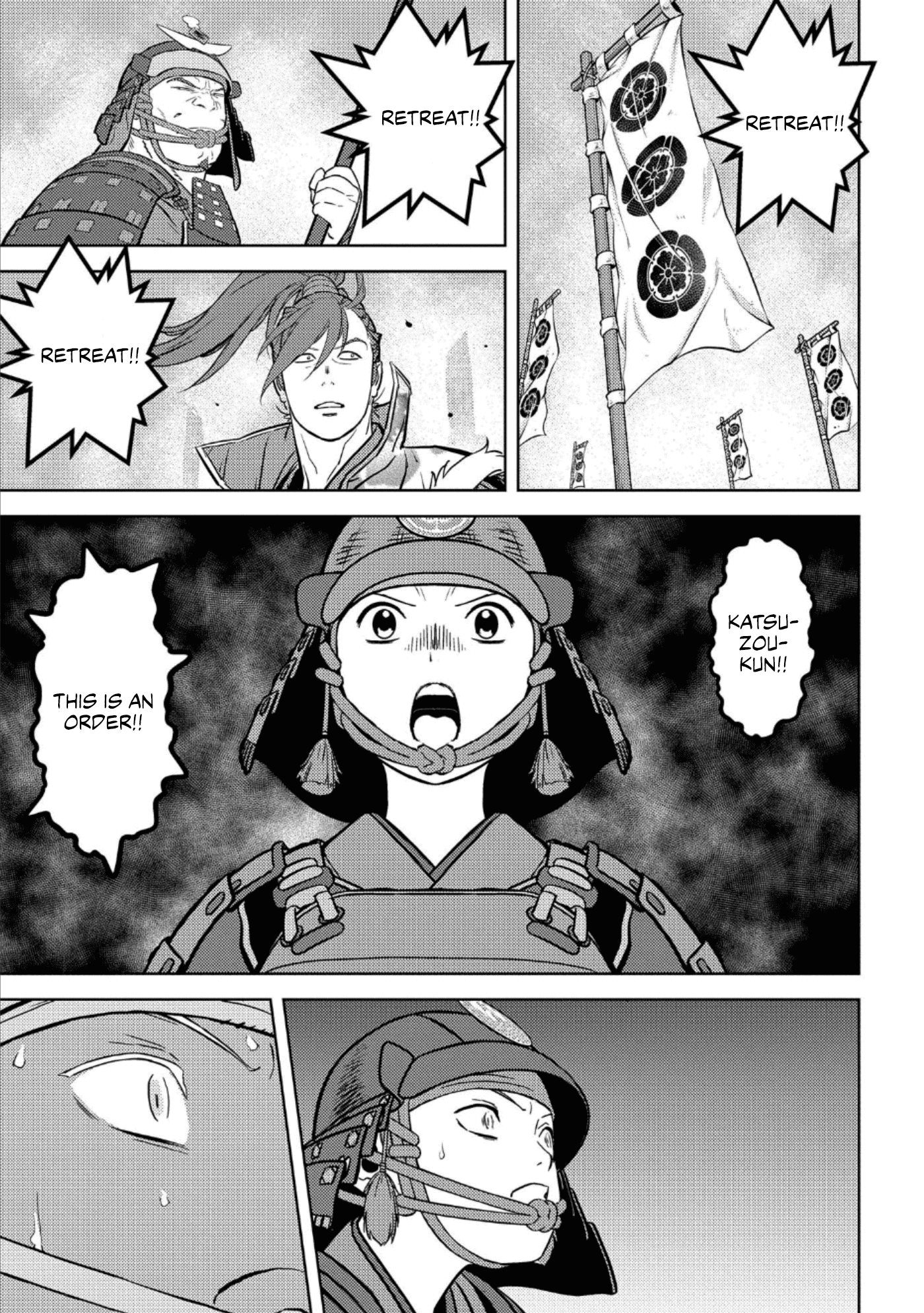 Sengoku Komachi Kurou Tan! Chapter 51 page 14 - Chapter 51: Retreat