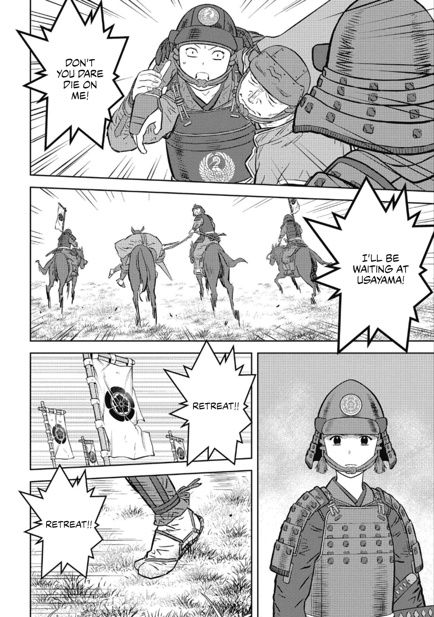 Sengoku Komachi Kurou Tan! Chapter 51 page 15 - Chapter 51: Retreat