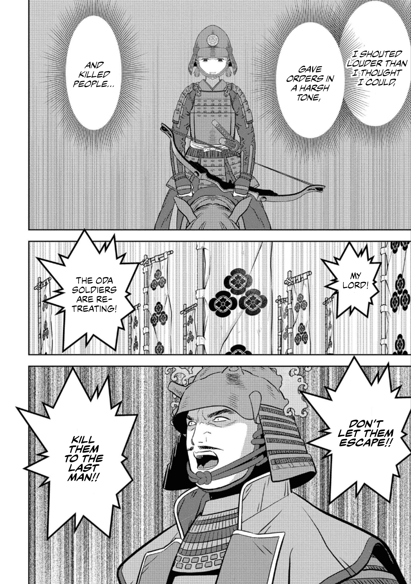 Sengoku Komachi Kurou Tan! Chapter 51 page 17 - Chapter 51: Retreat
