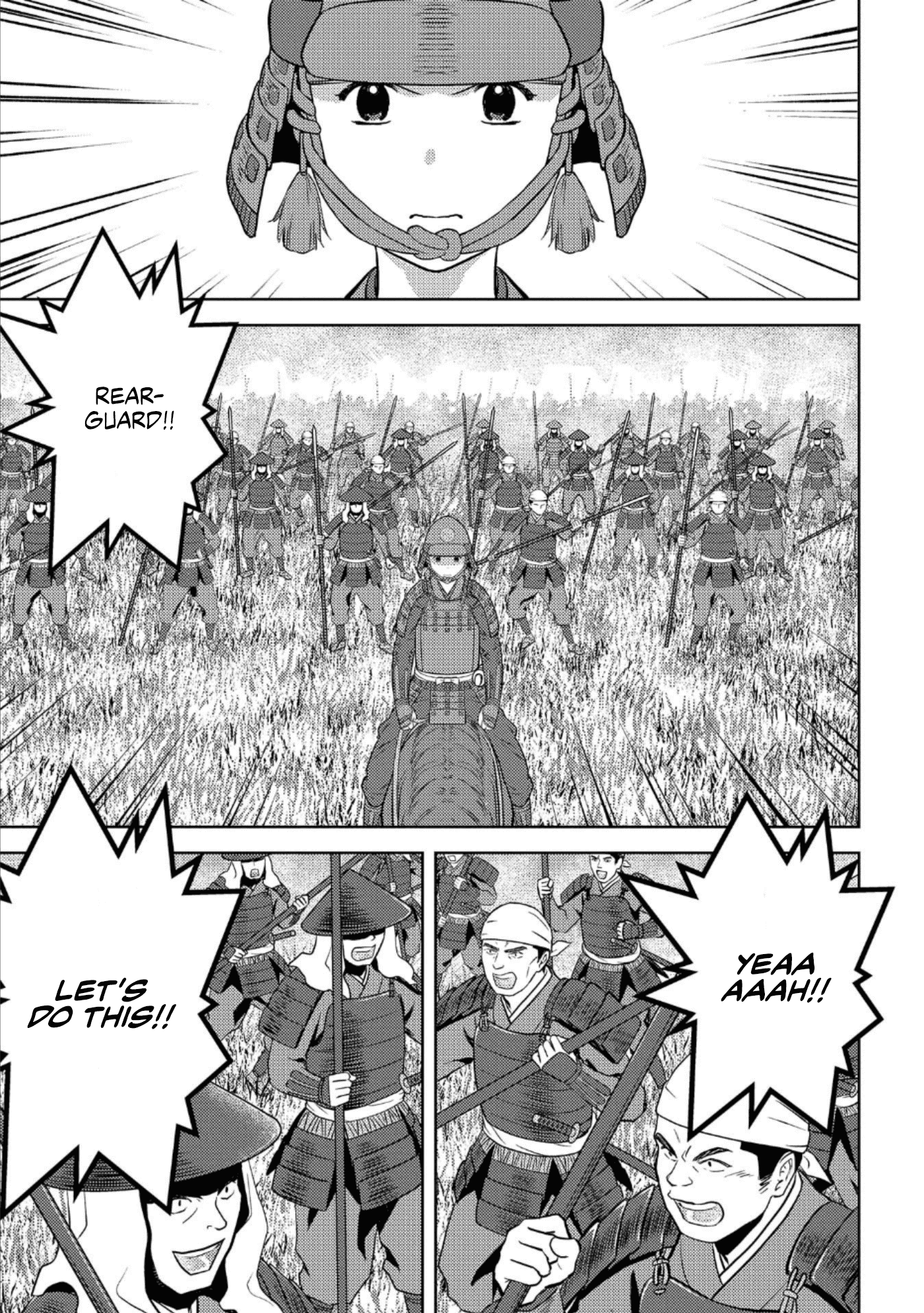 Sengoku Komachi Kurou Tan! Chapter 51 page 18 - Chapter 51: Retreat