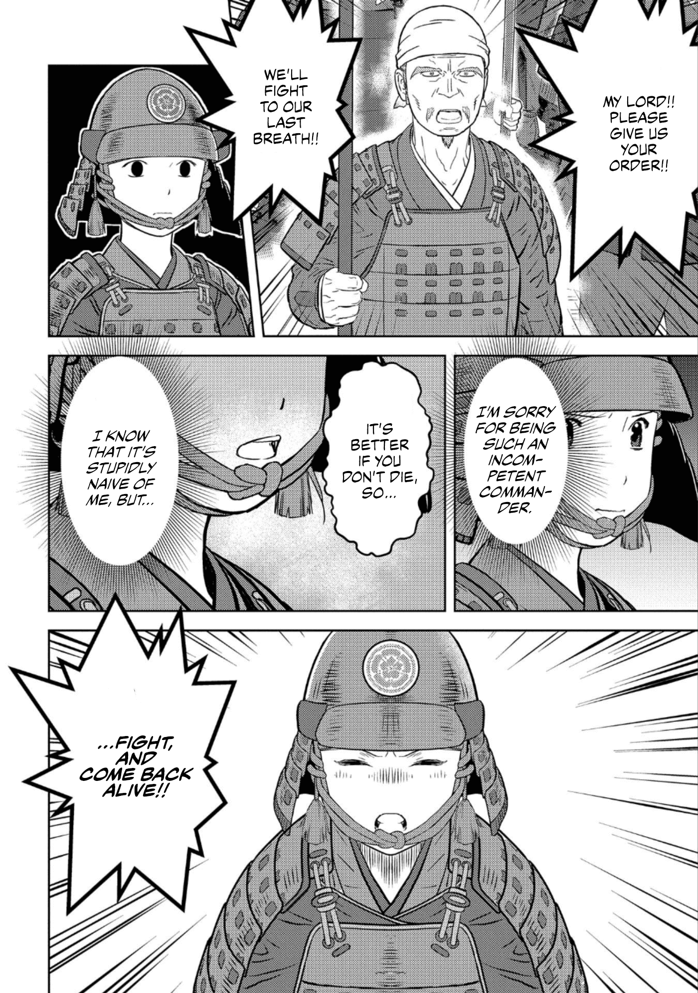 Sengoku Komachi Kurou Tan! Chapter 51 page 19 - Chapter 51: Retreat