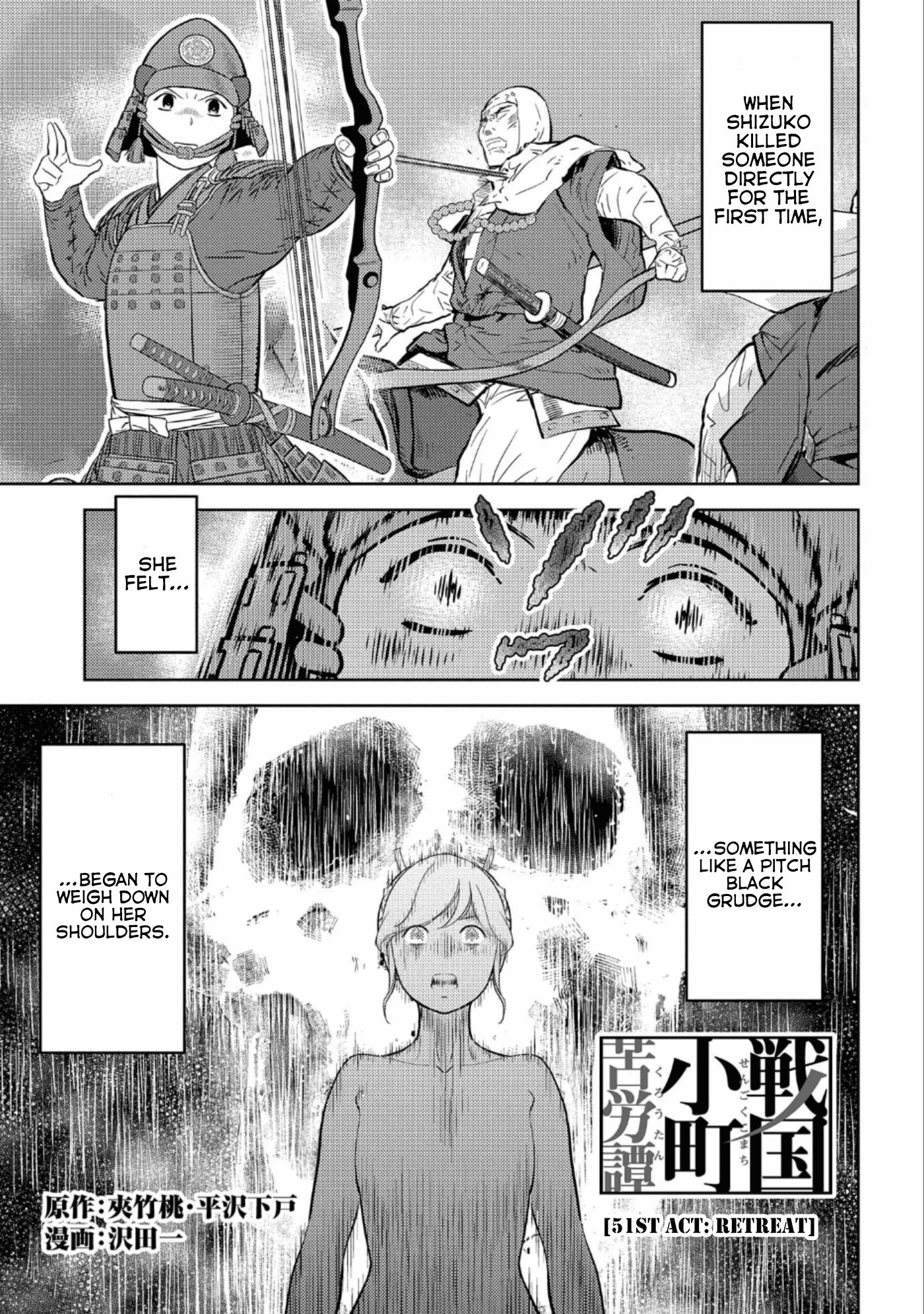 Sengoku Komachi Kurou Tan! Chapter 51 page 2 - Chapter 51: Retreat