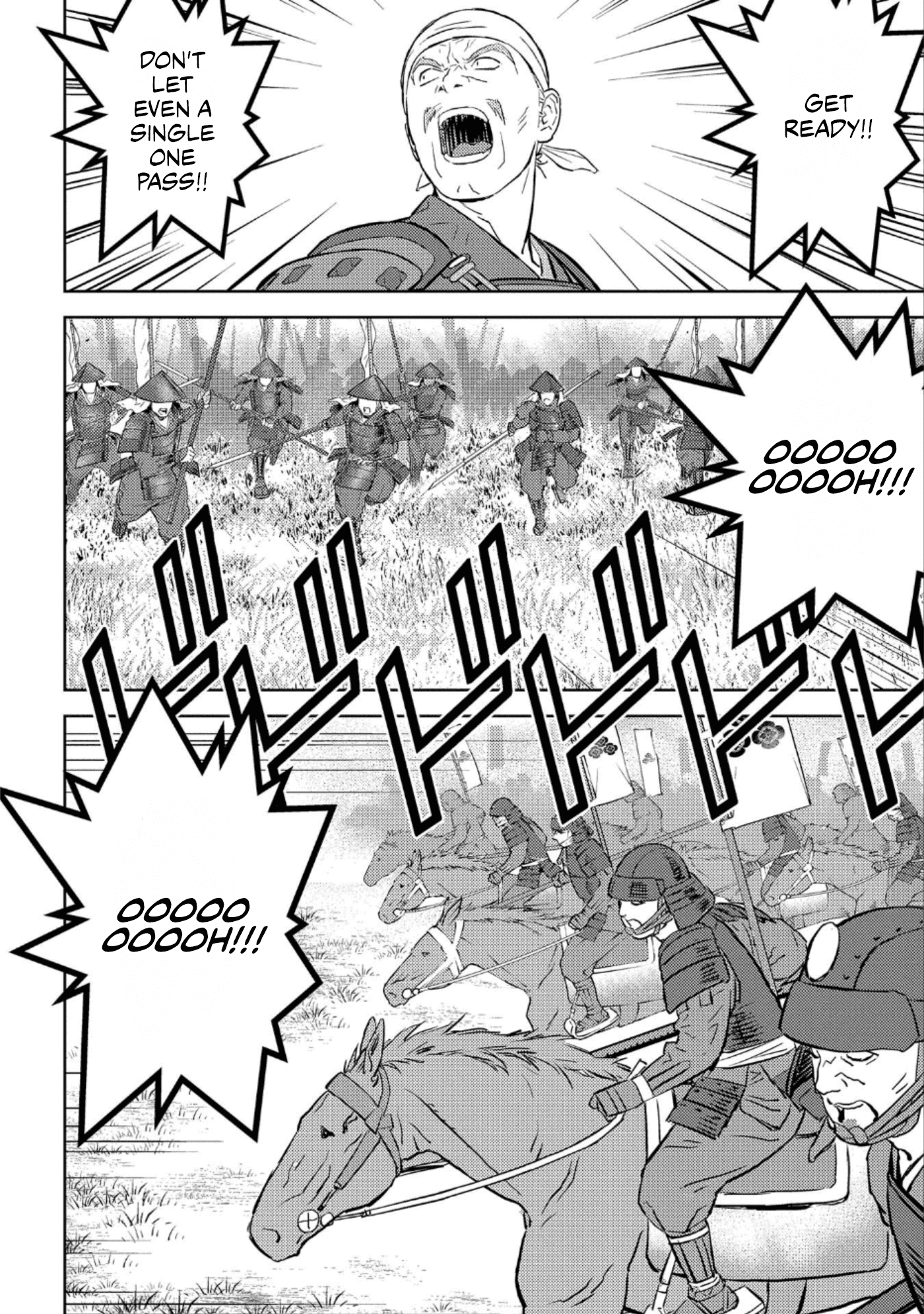 Sengoku Komachi Kurou Tan! Chapter 51 page 21 - Chapter 51: Retreat