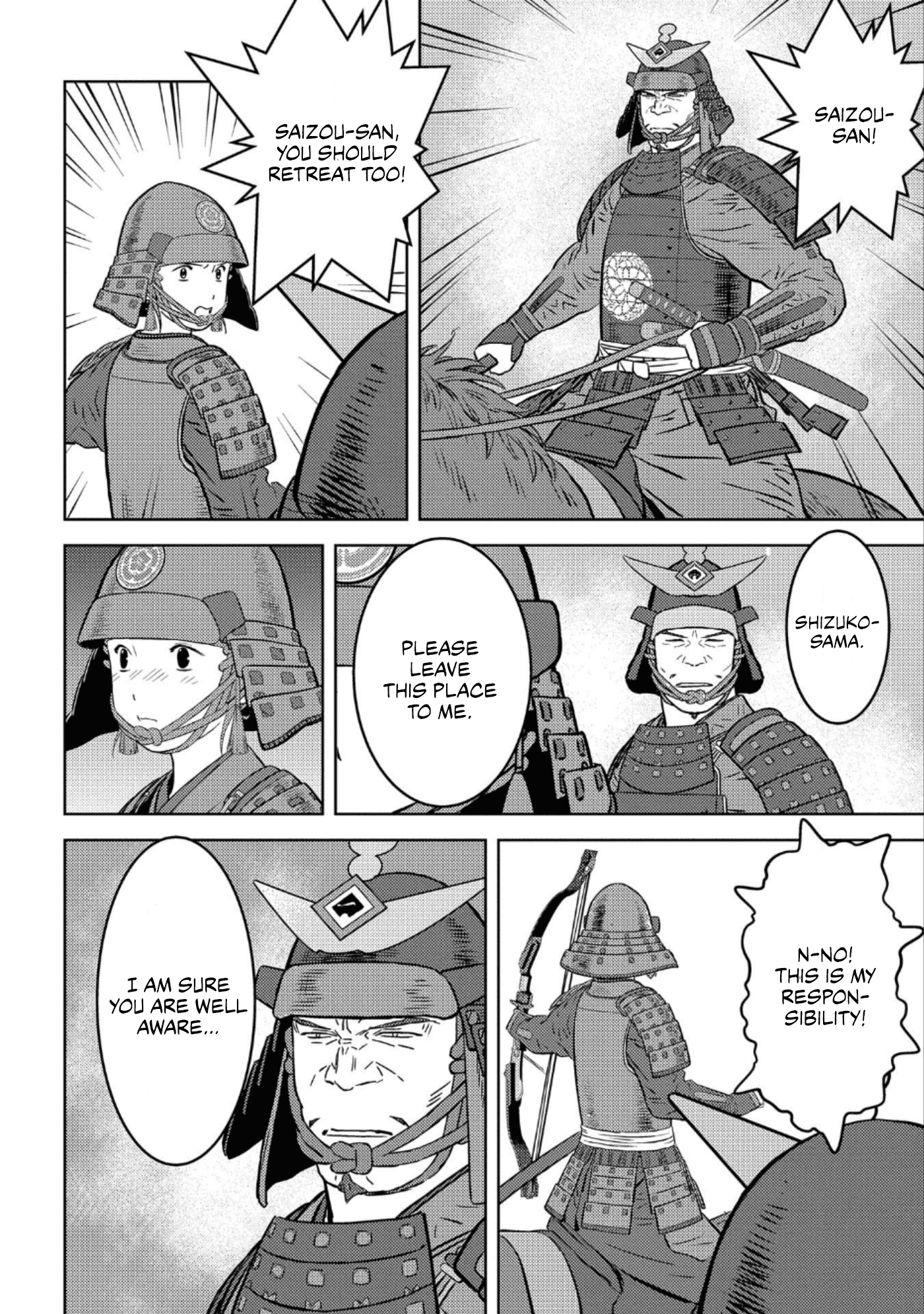 Sengoku Komachi Kurou Tan! Chapter 51 page 23 - Chapter 51: Retreat