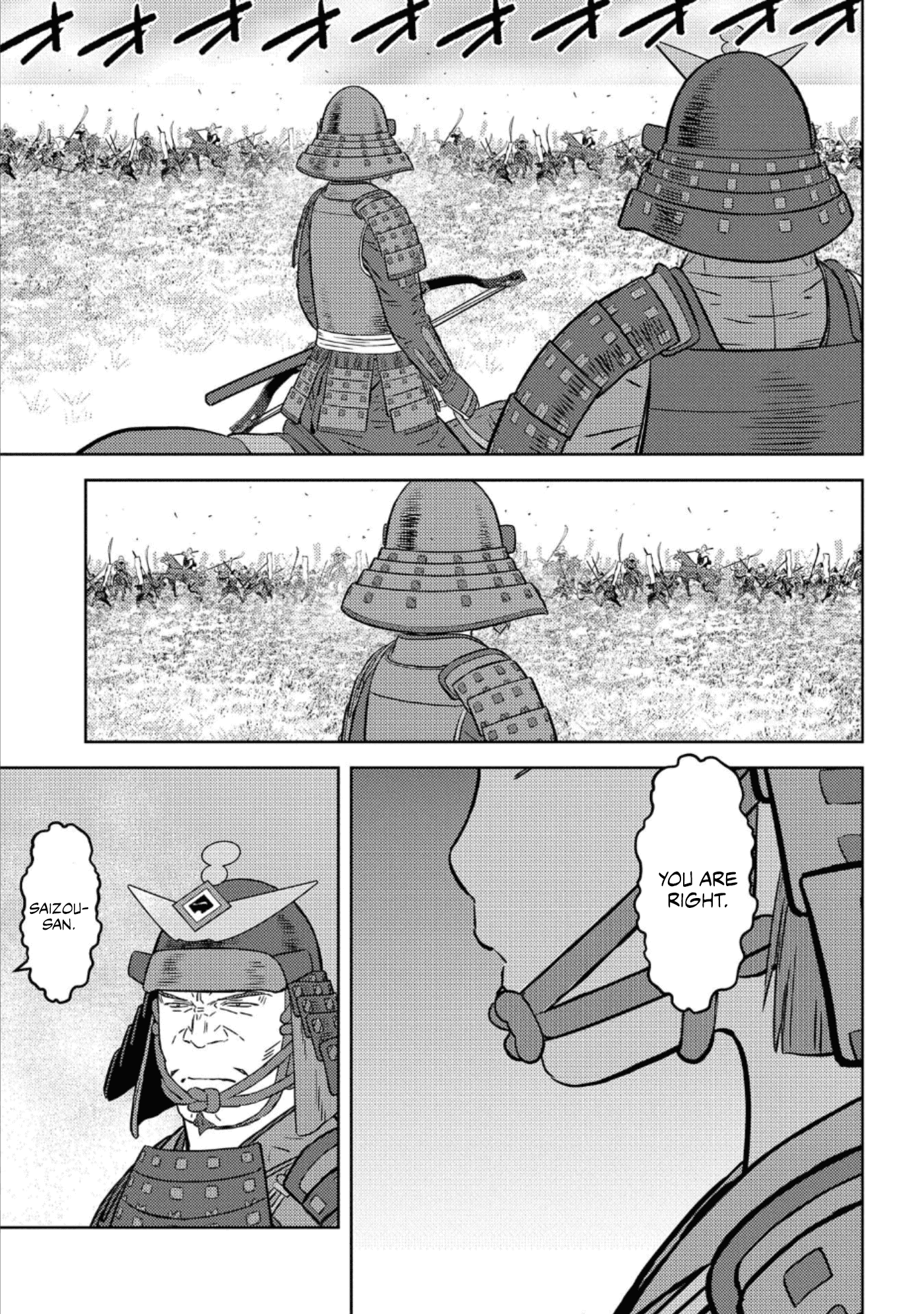 Sengoku Komachi Kurou Tan! Chapter 51 page 26 - Chapter 51: Retreat