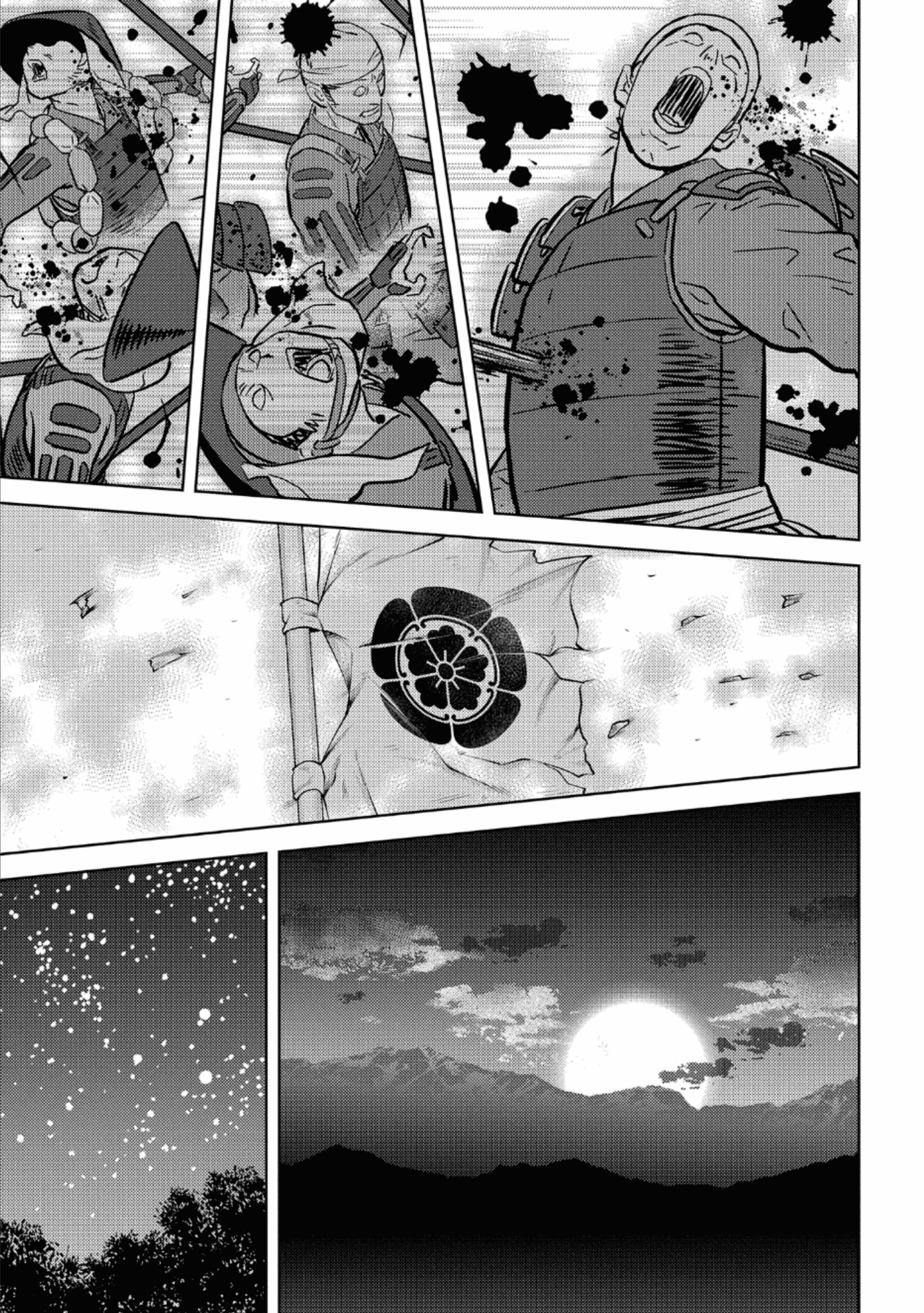 Sengoku Komachi Kurou Tan! Chapter 51 page 30 - Chapter 51: Retreat