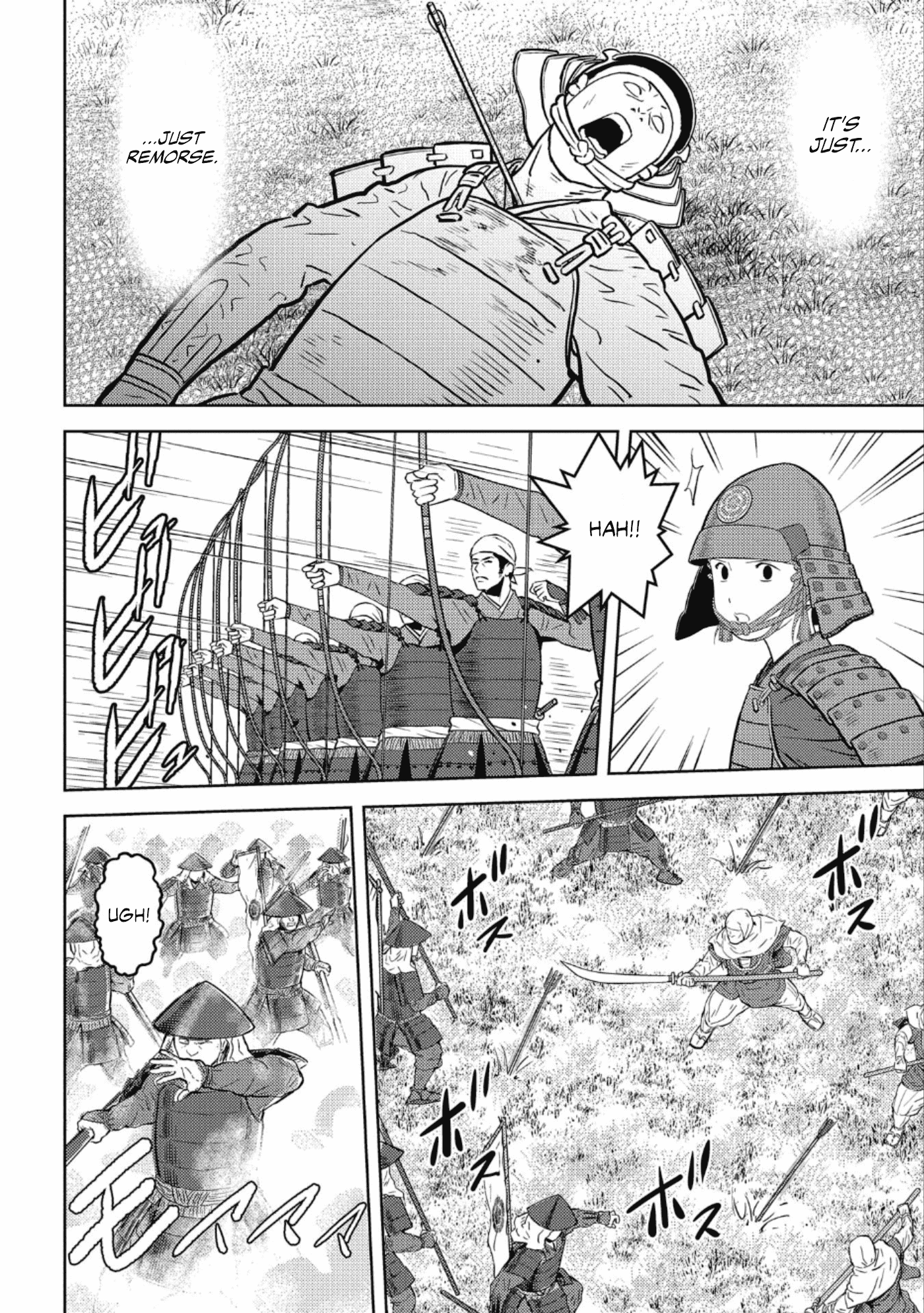 Sengoku Komachi Kurou Tan! Chapter 51 page 5 - Chapter 51: Retreat