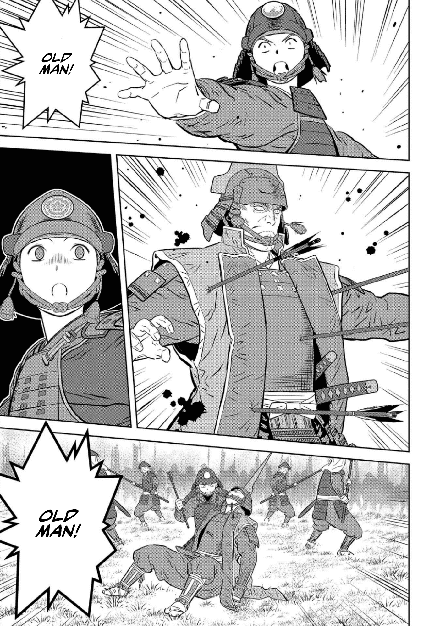 Sengoku Komachi Kurou Tan! Chapter 51 page 6 - Chapter 51: Retreat