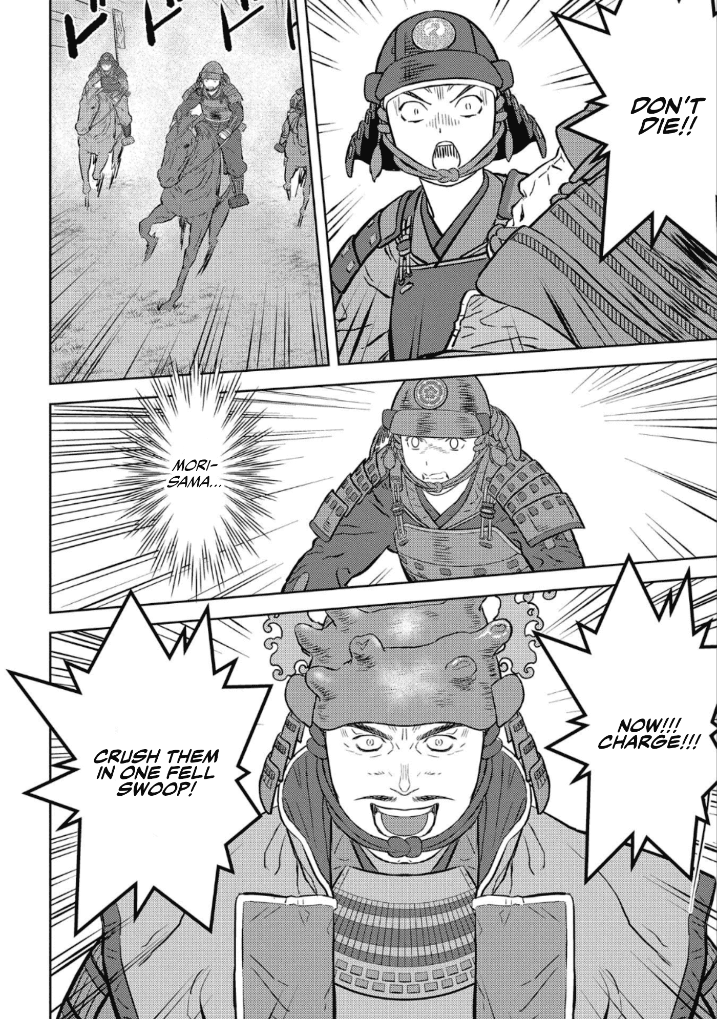 Sengoku Komachi Kurou Tan! Chapter 51 page 7 - Chapter 51: Retreat