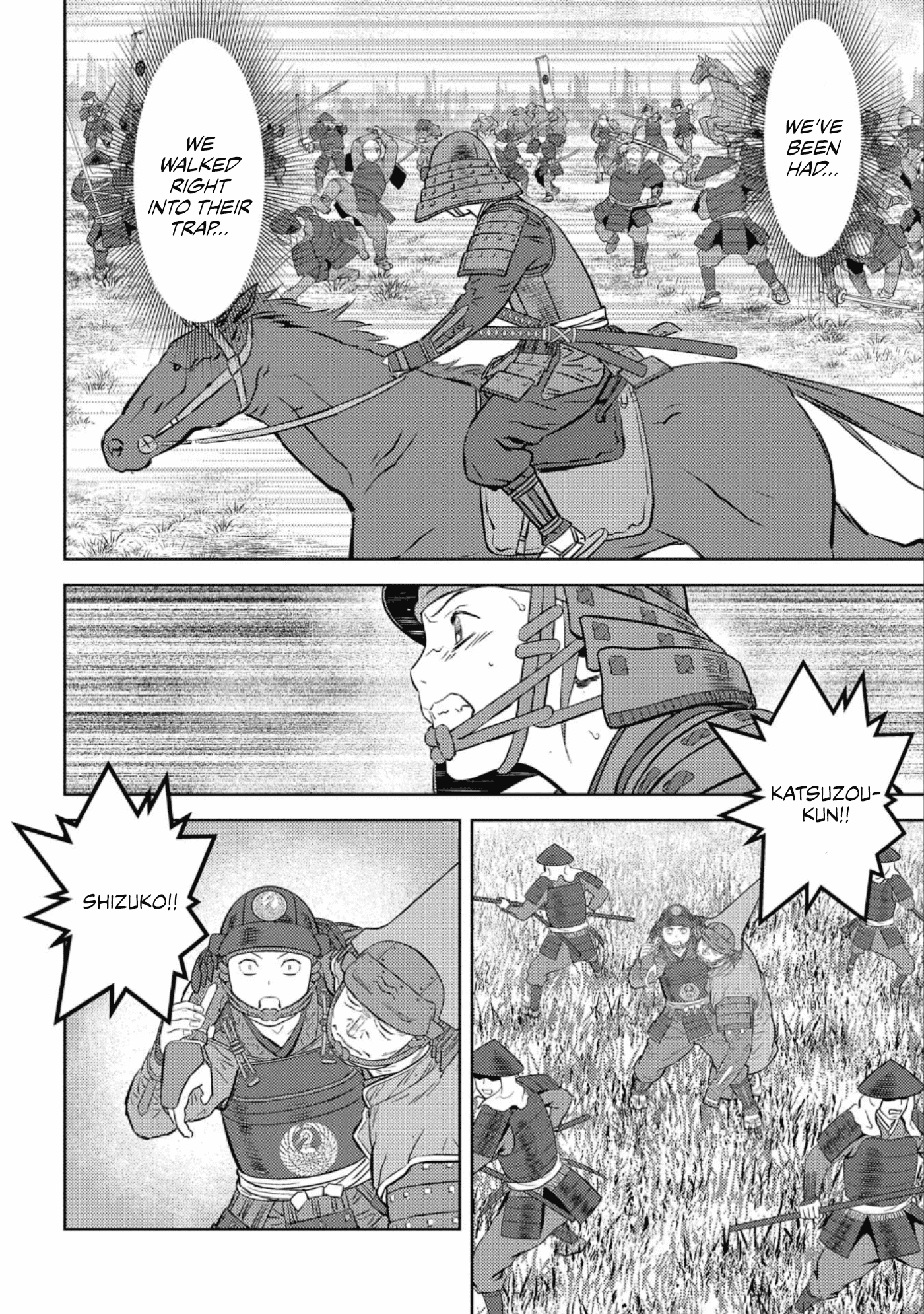 Sengoku Komachi Kurou Tan! Chapter 51 page 9 - Chapter 51: Retreat