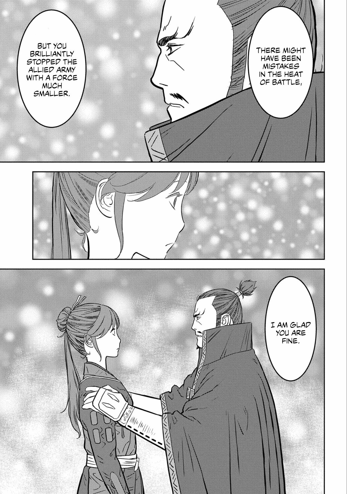 Sengoku Komachi Kurou Tan! Chapter 52 page 10 - Chapter 52: Tricks
