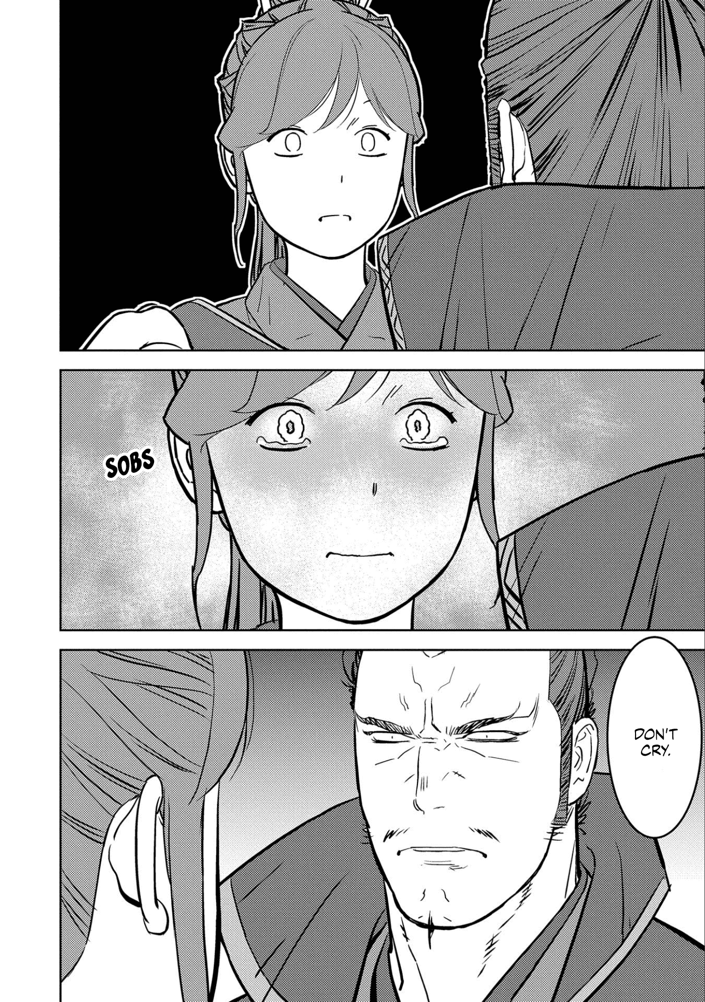 Sengoku Komachi Kurou Tan! Chapter 52 page 11 - Chapter 52: Tricks