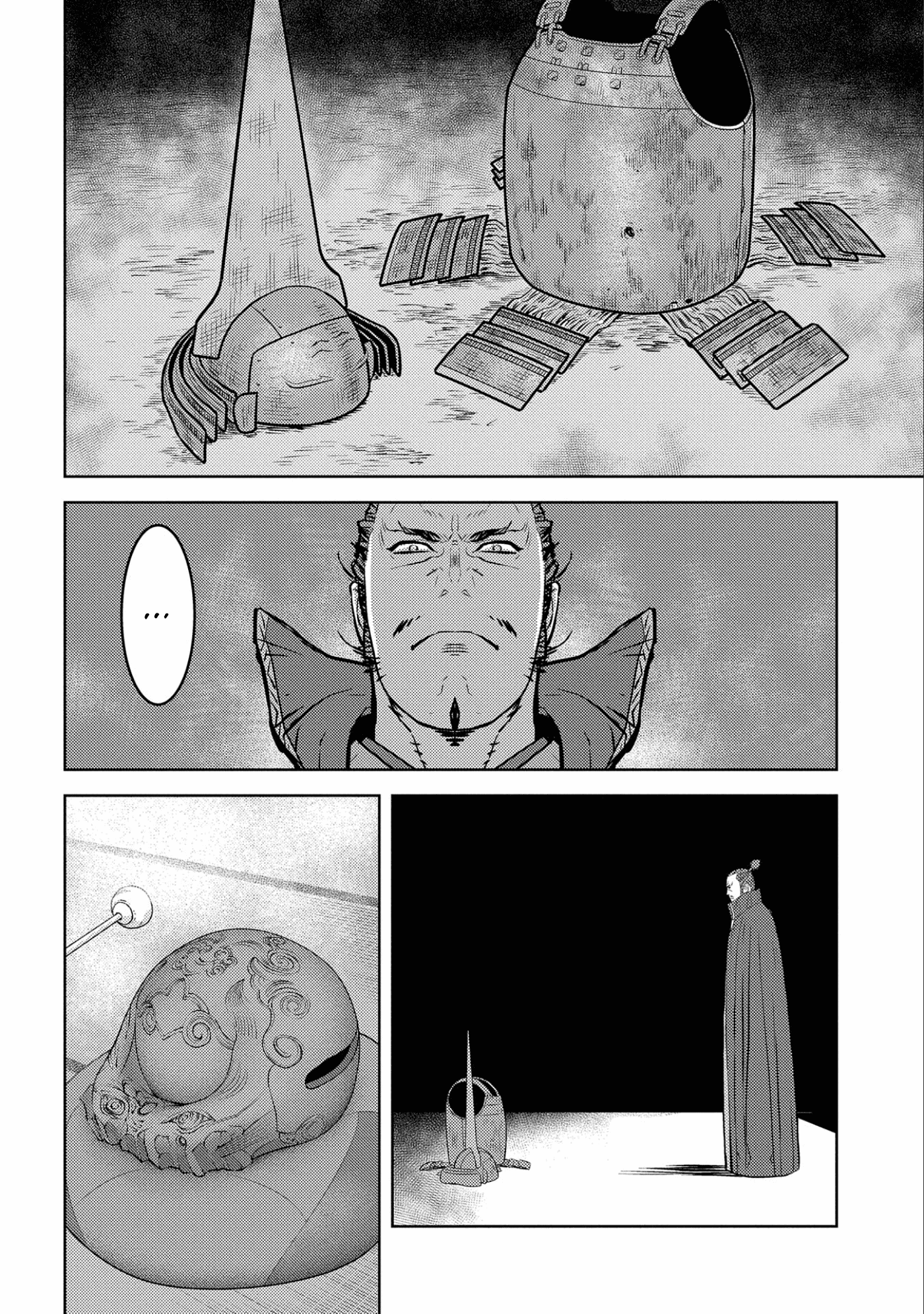 Sengoku Komachi Kurou Tan! Chapter 52 page 13 - Chapter 52: Tricks
