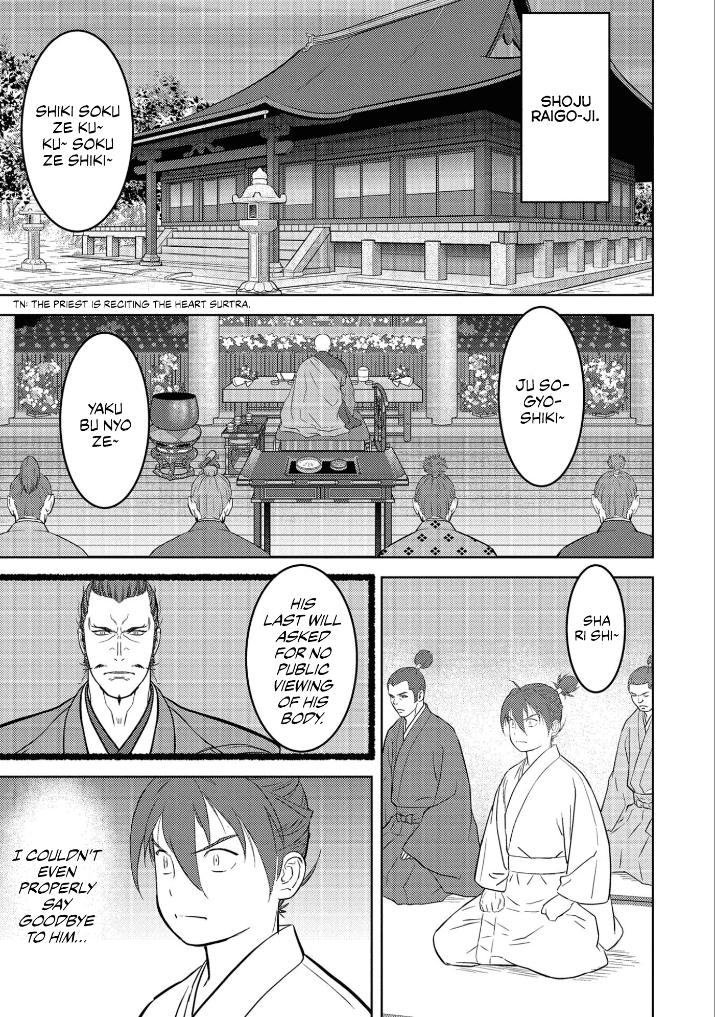 Sengoku Komachi Kurou Tan! Chapter 52 page 14 - Chapter 52: Tricks