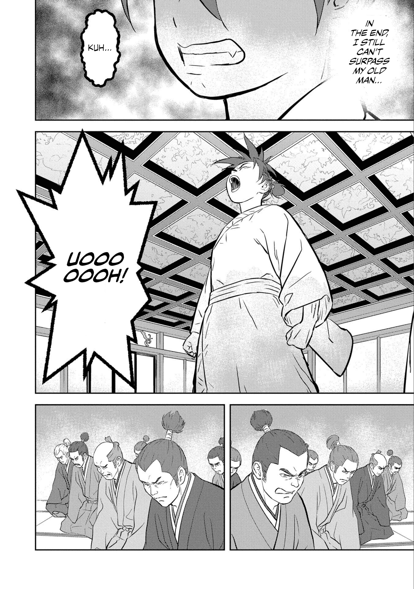 Sengoku Komachi Kurou Tan! Chapter 52 page 15 - Chapter 52: Tricks