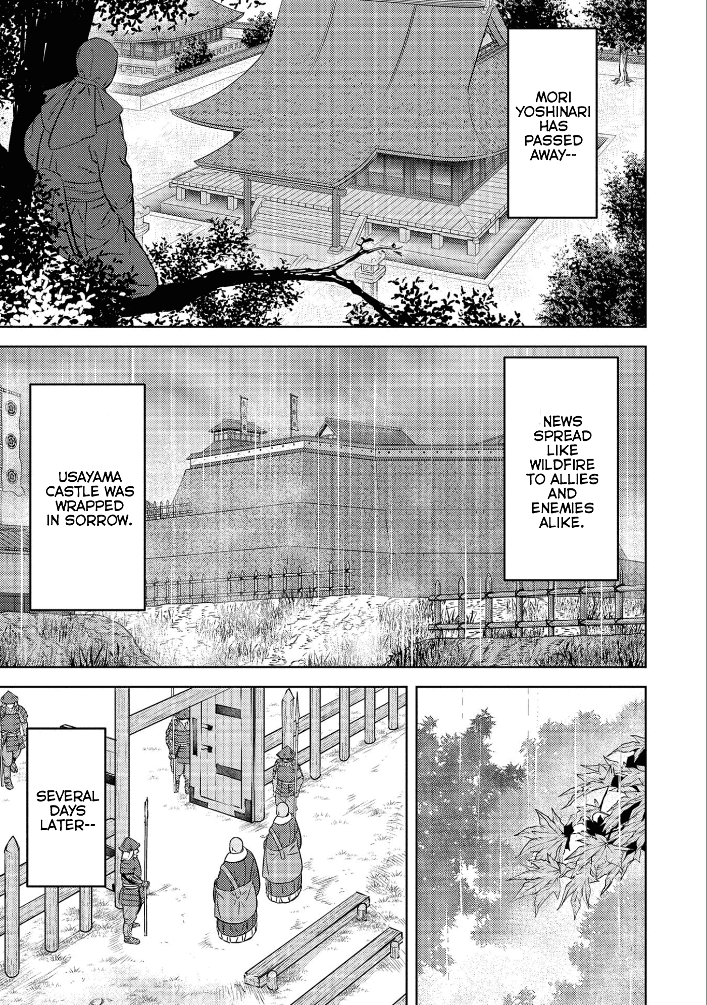 Sengoku Komachi Kurou Tan! Chapter 52 page 16 - Chapter 52: Tricks