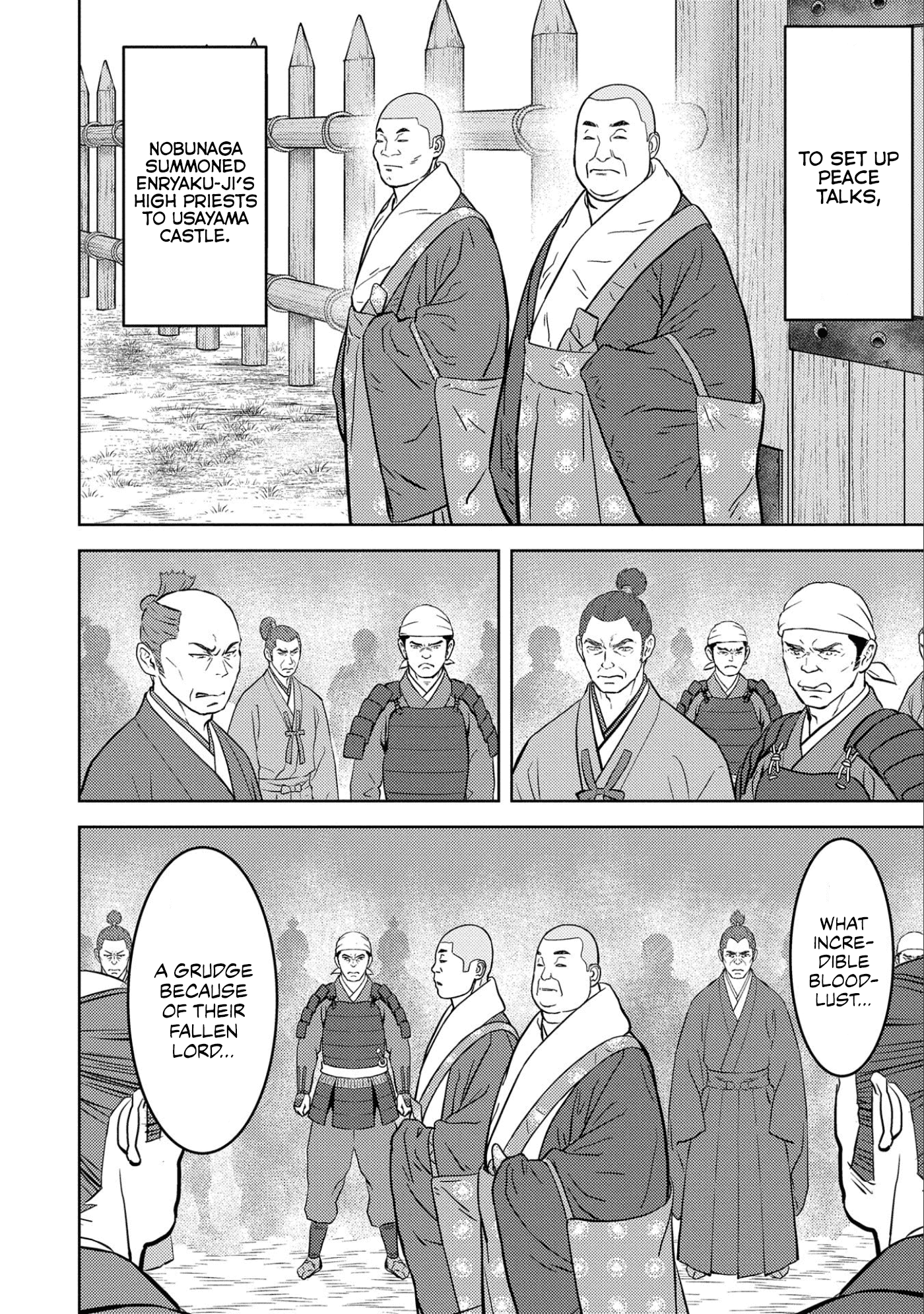 Sengoku Komachi Kurou Tan! Chapter 52 page 17 - Chapter 52: Tricks