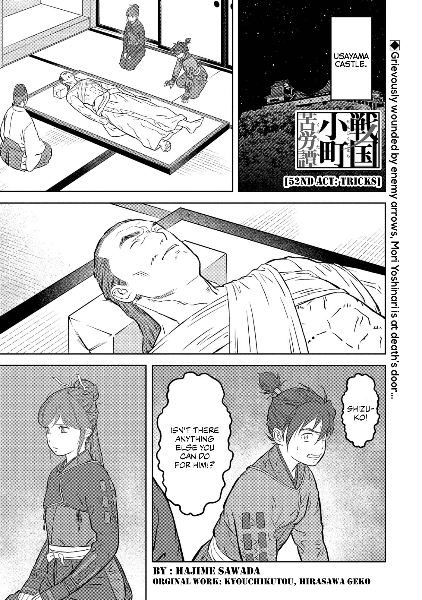 Sengoku Komachi Kurou Tan! Chapter 52 page 2 - Chapter 52: Tricks