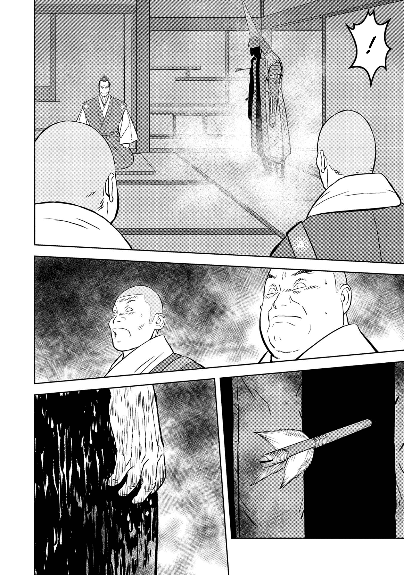 Sengoku Komachi Kurou Tan! Chapter 52 page 21 - Chapter 52: Tricks