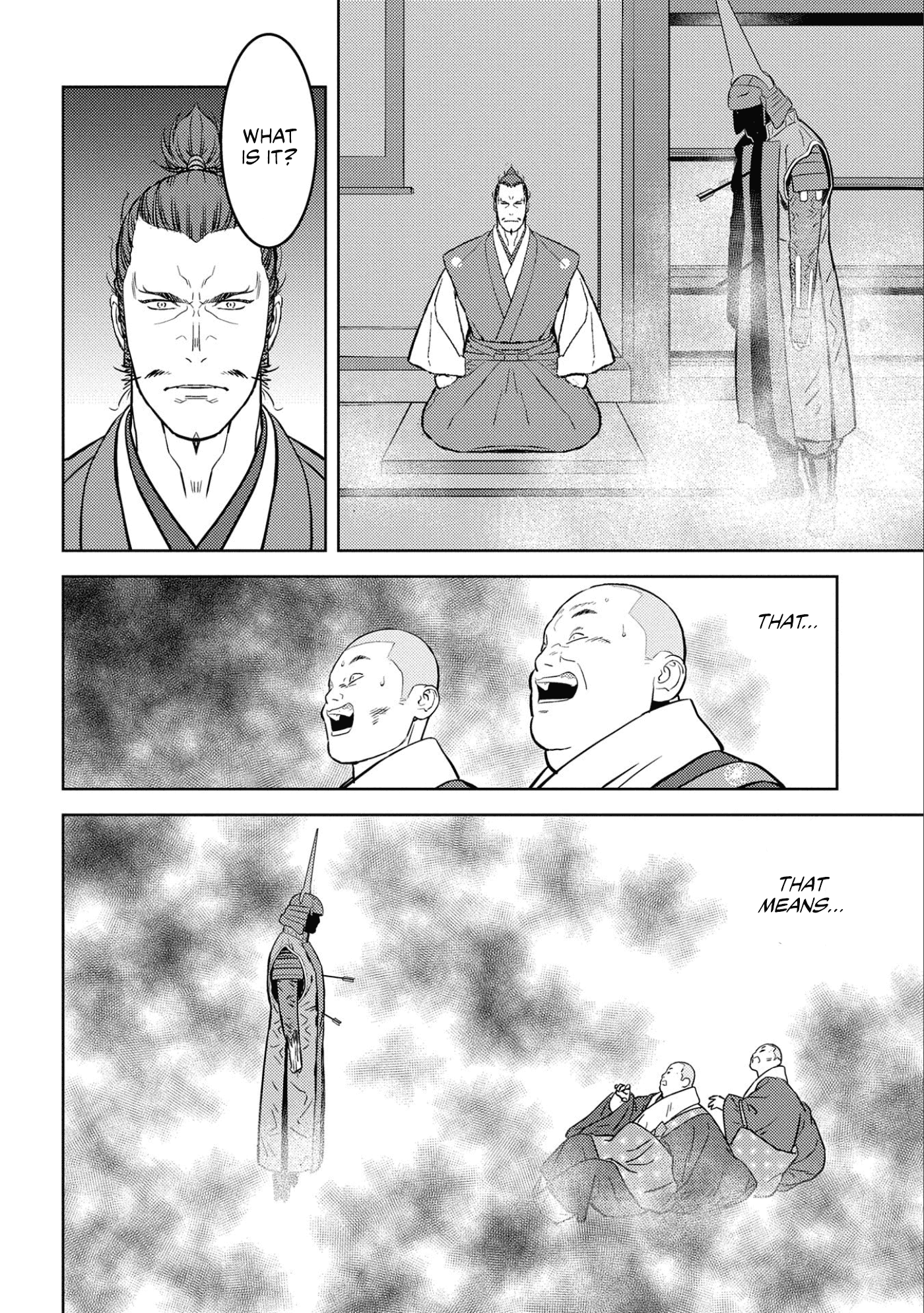 Sengoku Komachi Kurou Tan! Chapter 52 page 23 - Chapter 52: Tricks