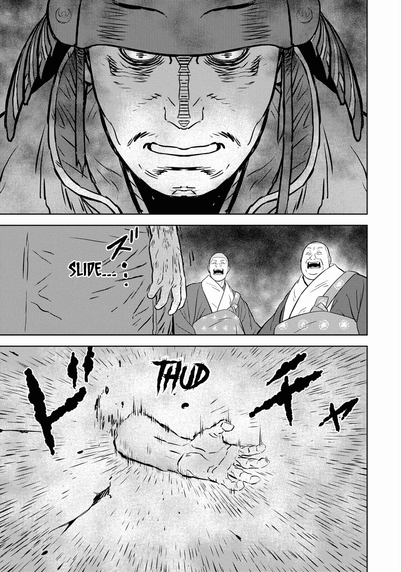 Sengoku Komachi Kurou Tan! Chapter 52 page 24 - Chapter 52: Tricks