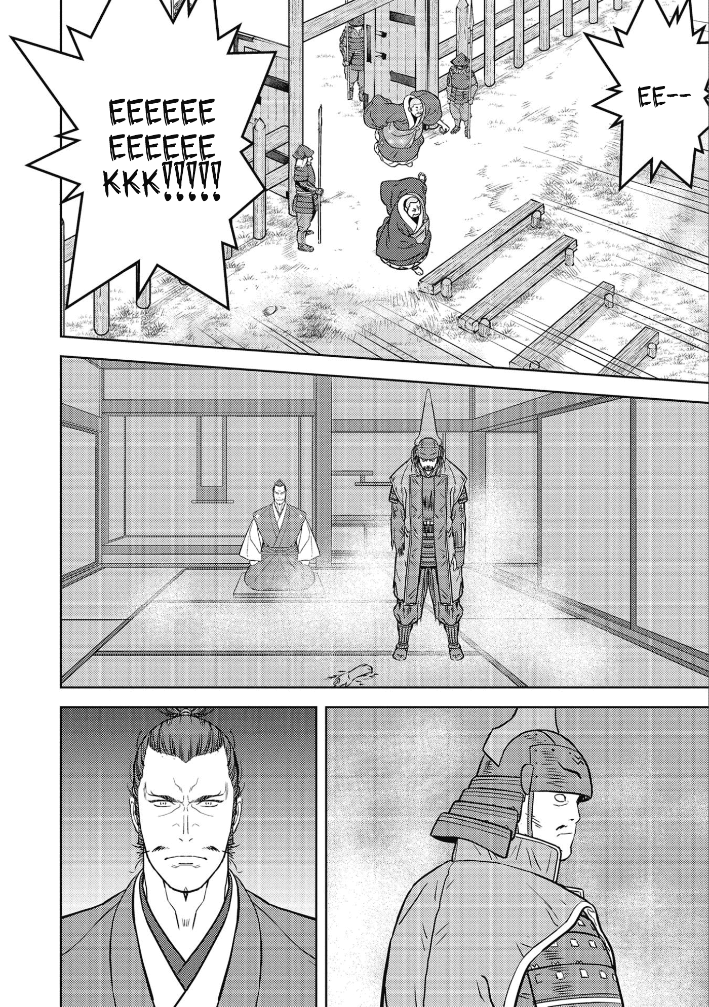 Sengoku Komachi Kurou Tan! Chapter 52 page 25 - Chapter 52: Tricks
