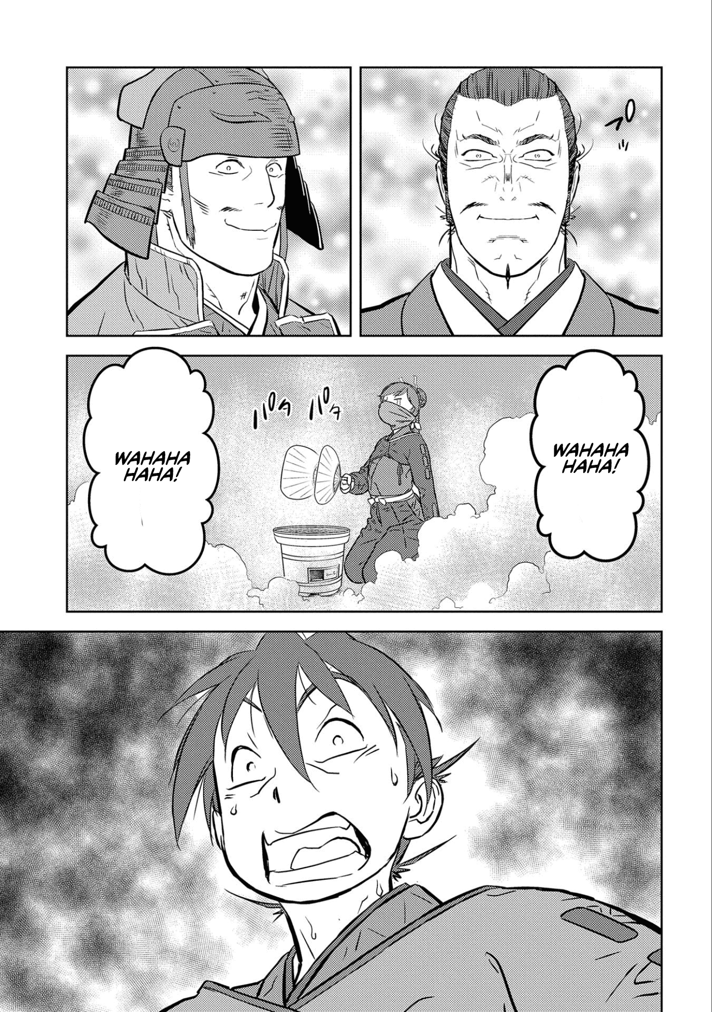Sengoku Komachi Kurou Tan! Chapter 52 page 26 - Chapter 52: Tricks