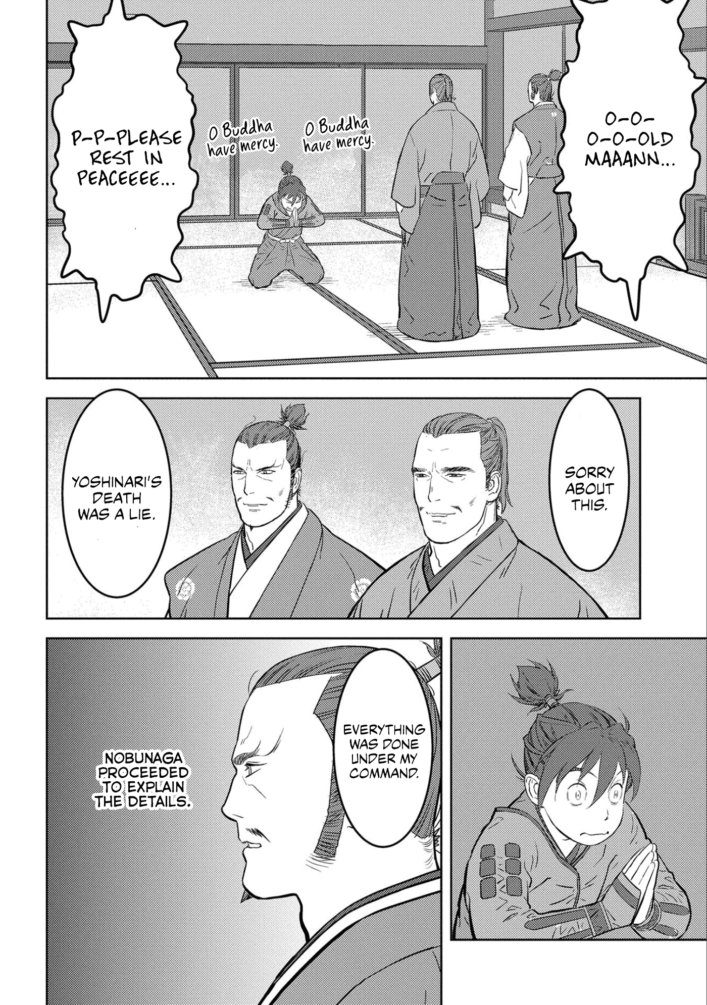Sengoku Komachi Kurou Tan! Chapter 52 page 27 - Chapter 52: Tricks
