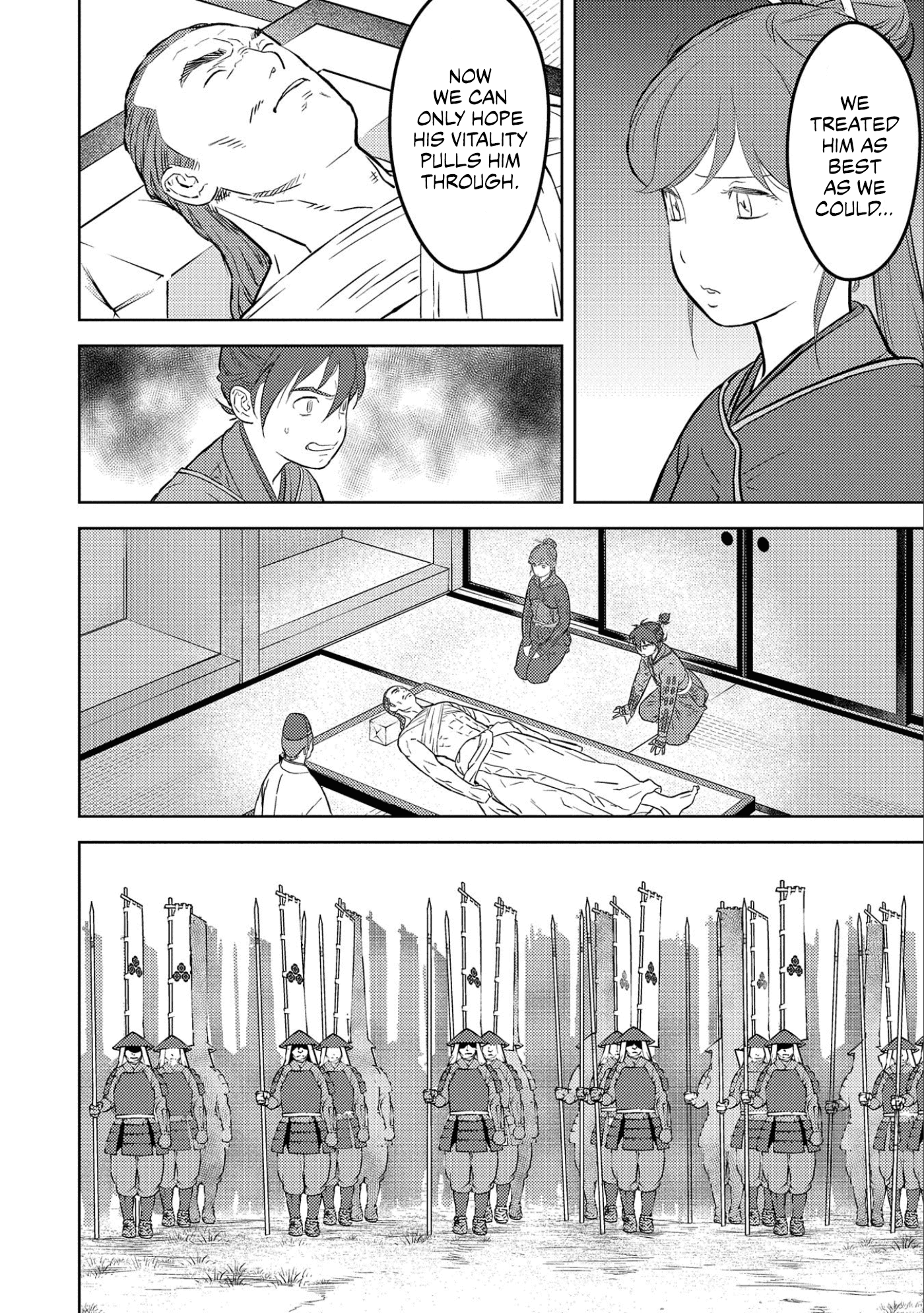 Sengoku Komachi Kurou Tan! Chapter 52 page 3 - Chapter 52: Tricks
