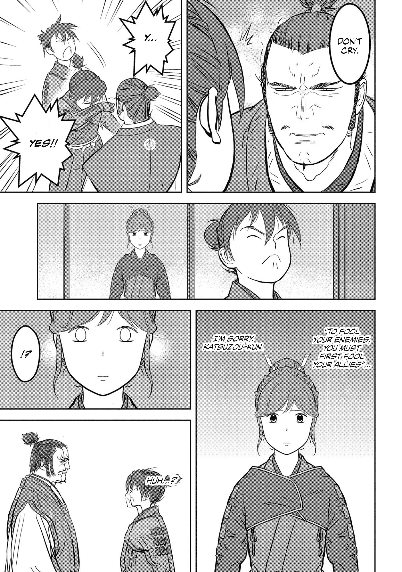 Sengoku Komachi Kurou Tan! Chapter 52 page 30 - Chapter 52: Tricks