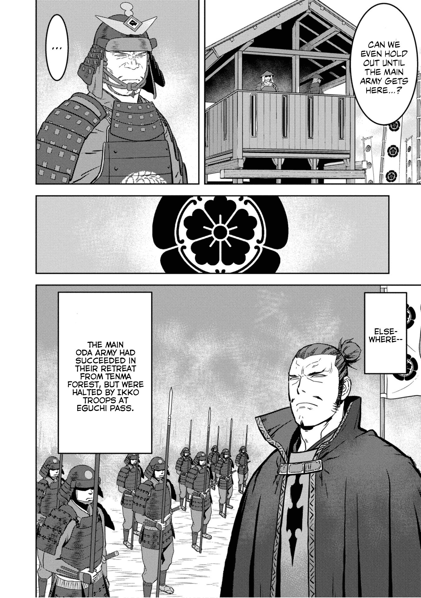 Sengoku Komachi Kurou Tan! Chapter 52 page 5 - Chapter 52: Tricks