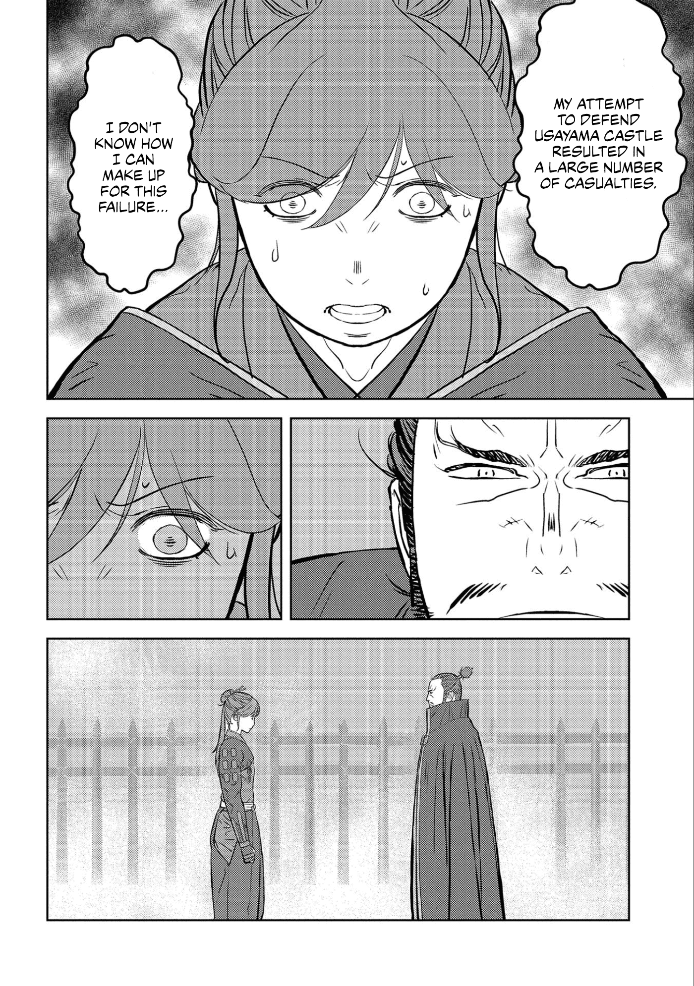 Sengoku Komachi Kurou Tan! Chapter 52 page 9 - Chapter 52: Tricks