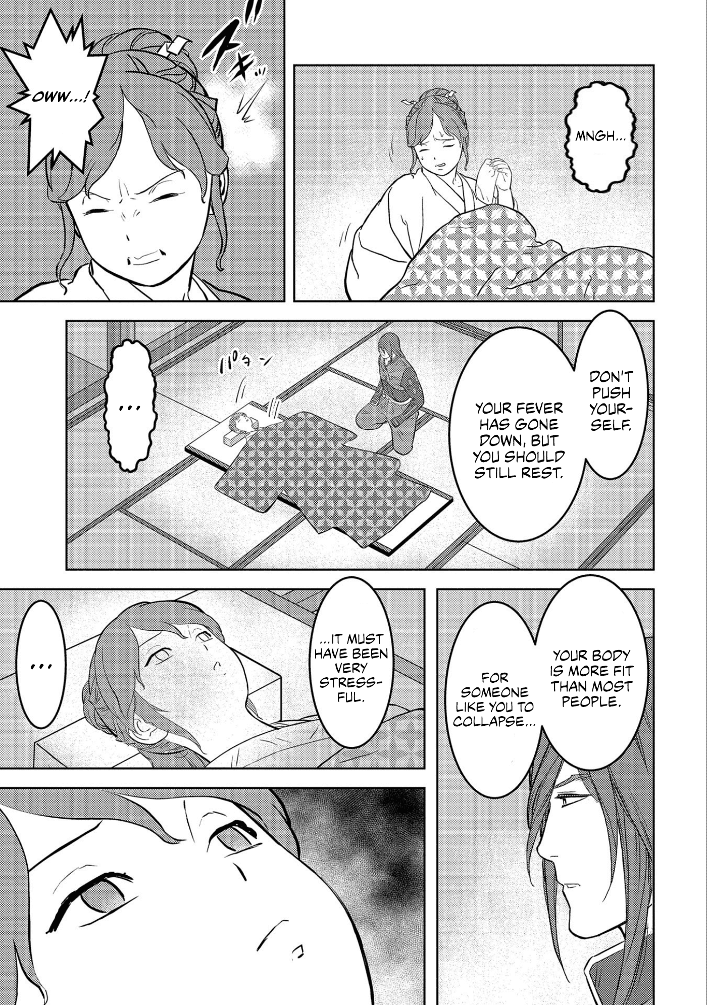 Sengoku Komachi Kurou Tan! Chapter 53 page 10 - Chapter 53: Rest