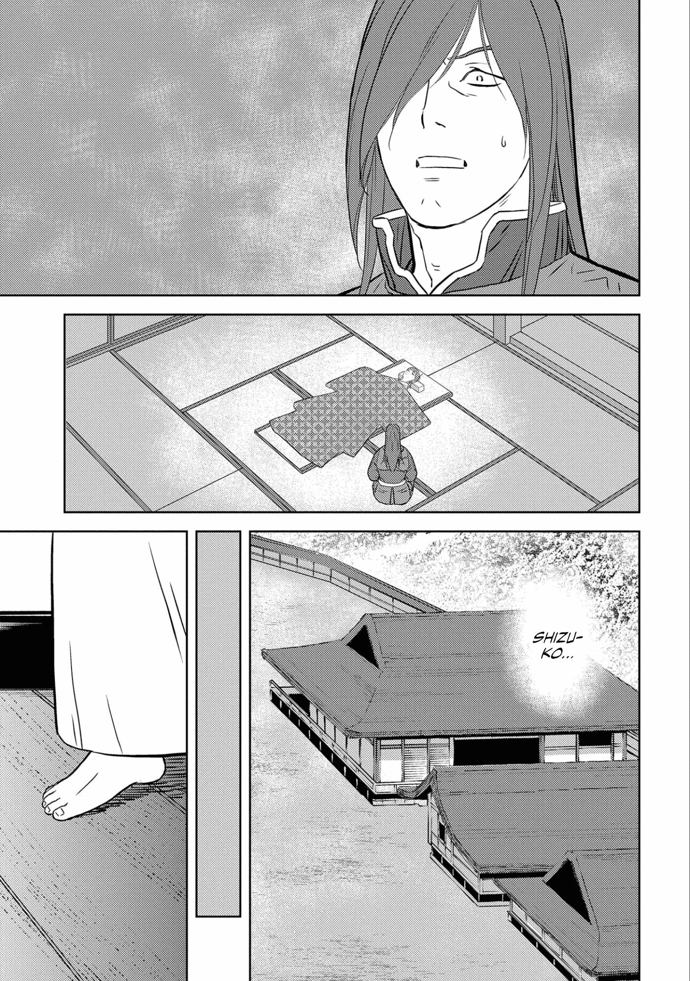 Sengoku Komachi Kurou Tan! Chapter 53 page 12 - Chapter 53: Rest