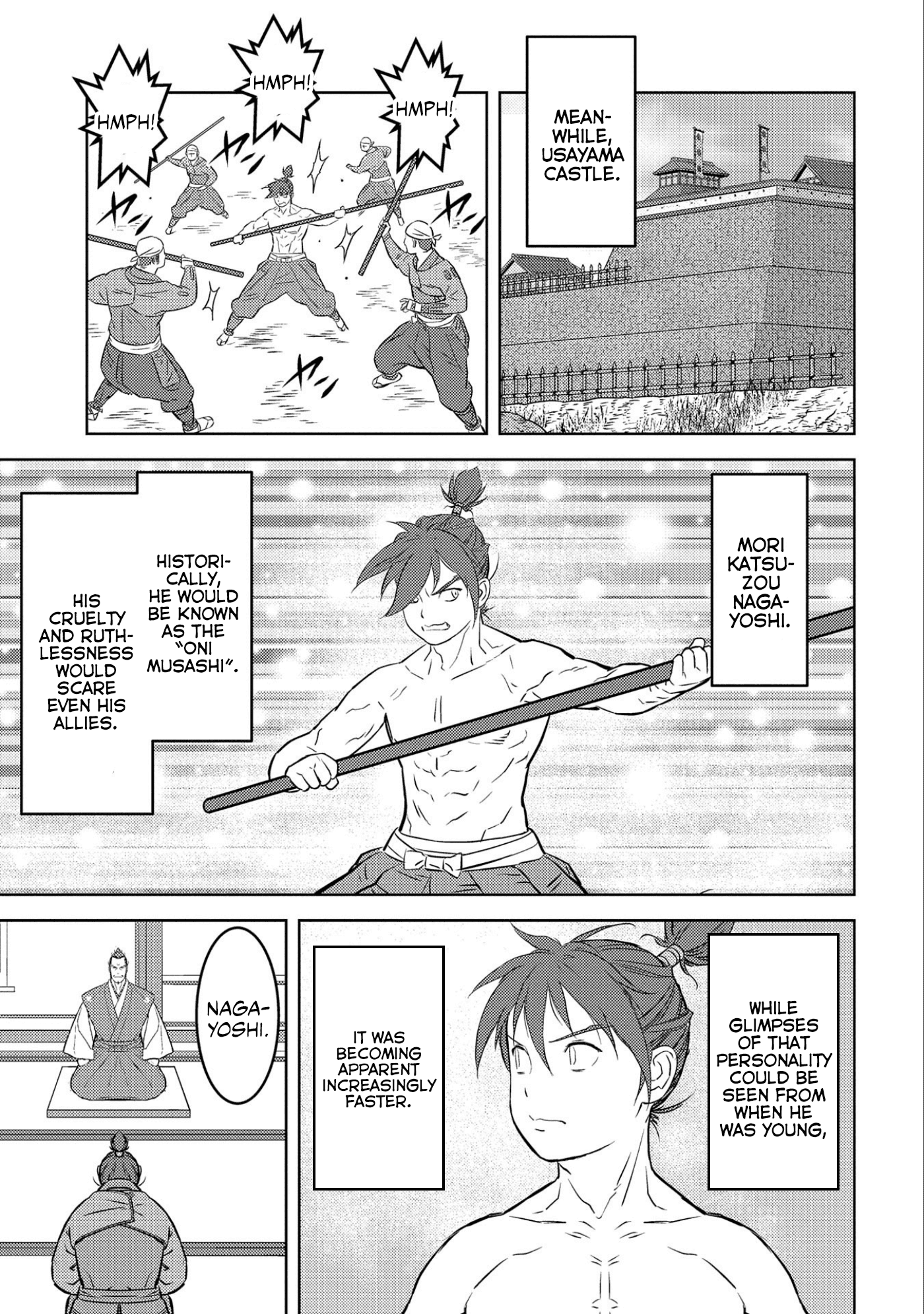 Sengoku Komachi Kurou Tan! Chapter 53 page 16 - Chapter 53: Rest
