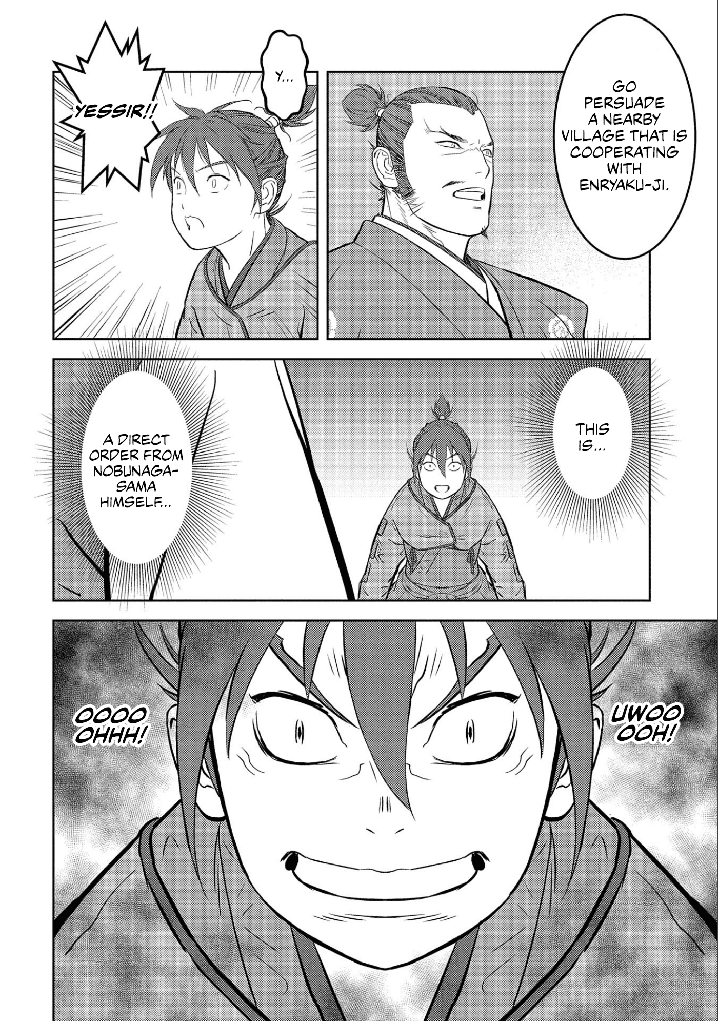 Sengoku Komachi Kurou Tan! Chapter 53 page 17 - Chapter 53: Rest