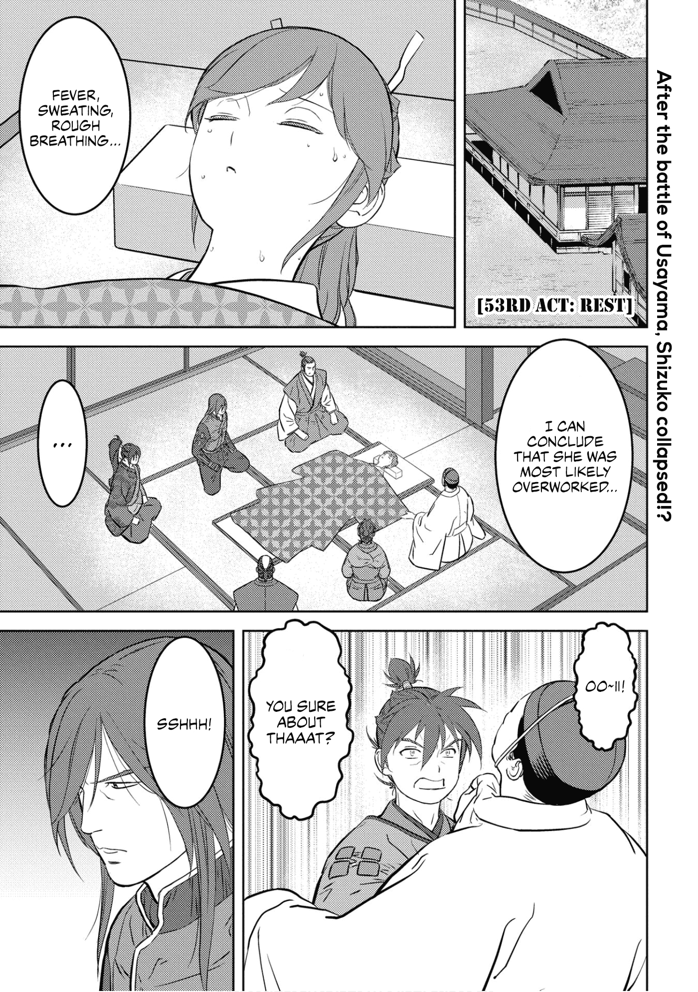 Sengoku Komachi Kurou Tan! Chapter 53 page 2 - Chapter 53: Rest