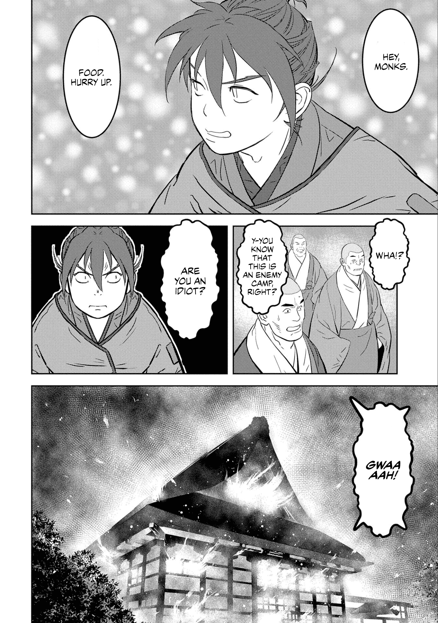 Sengoku Komachi Kurou Tan! Chapter 53 page 21 - Chapter 53: Rest