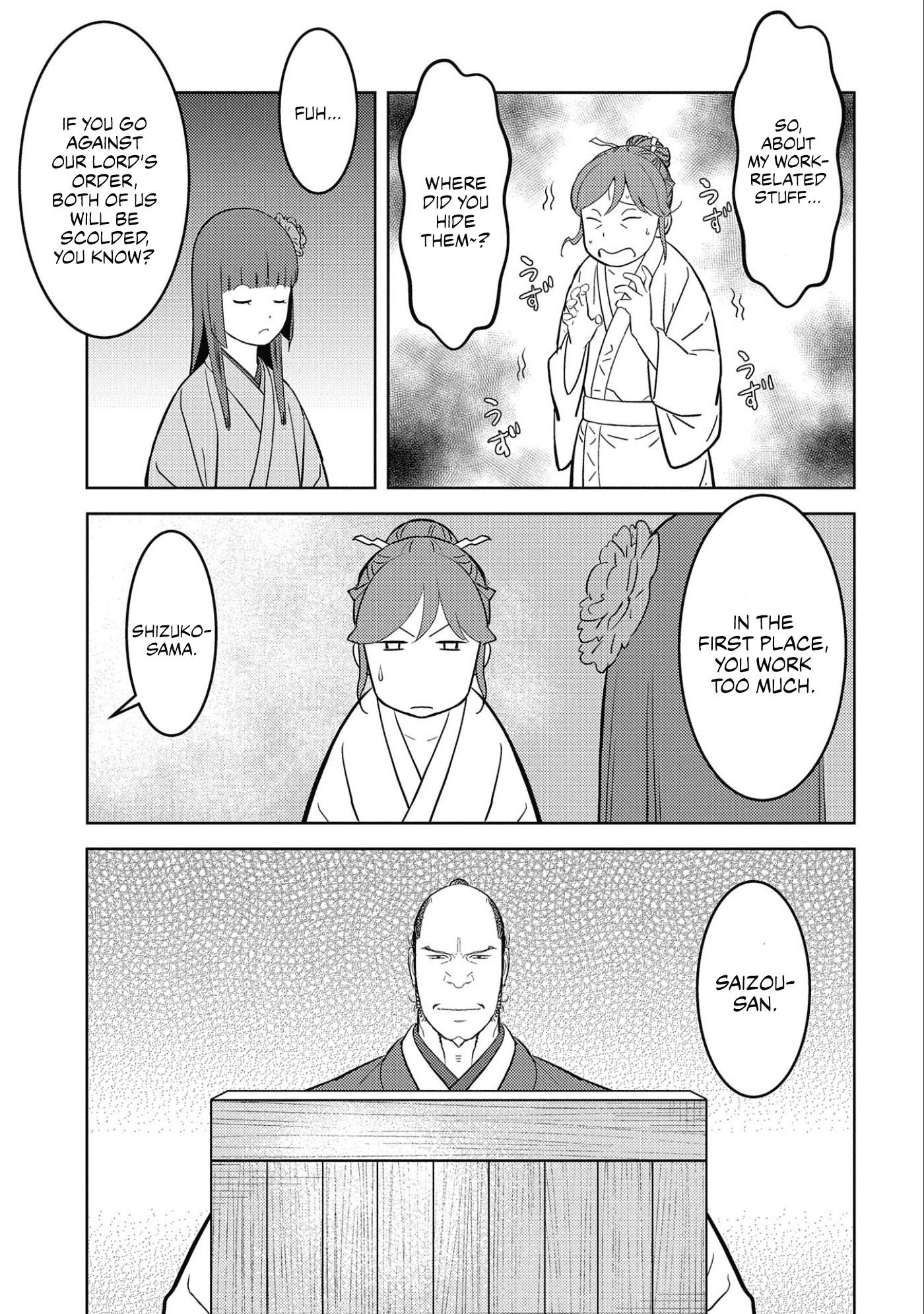 Sengoku Komachi Kurou Tan! Chapter 53 page 26 - Chapter 53: Rest