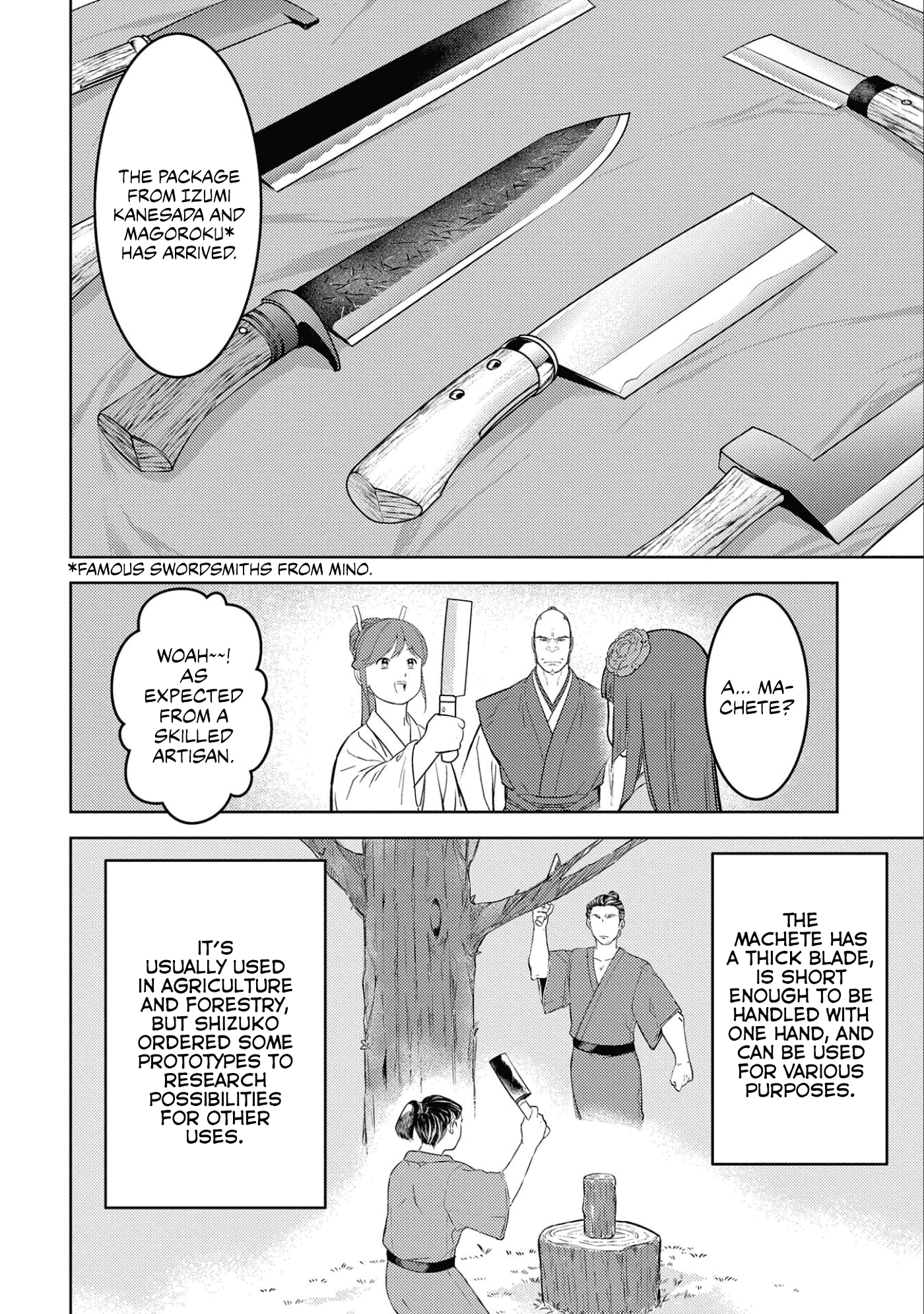 Sengoku Komachi Kurou Tan! Chapter 53 page 27 - Chapter 53: Rest