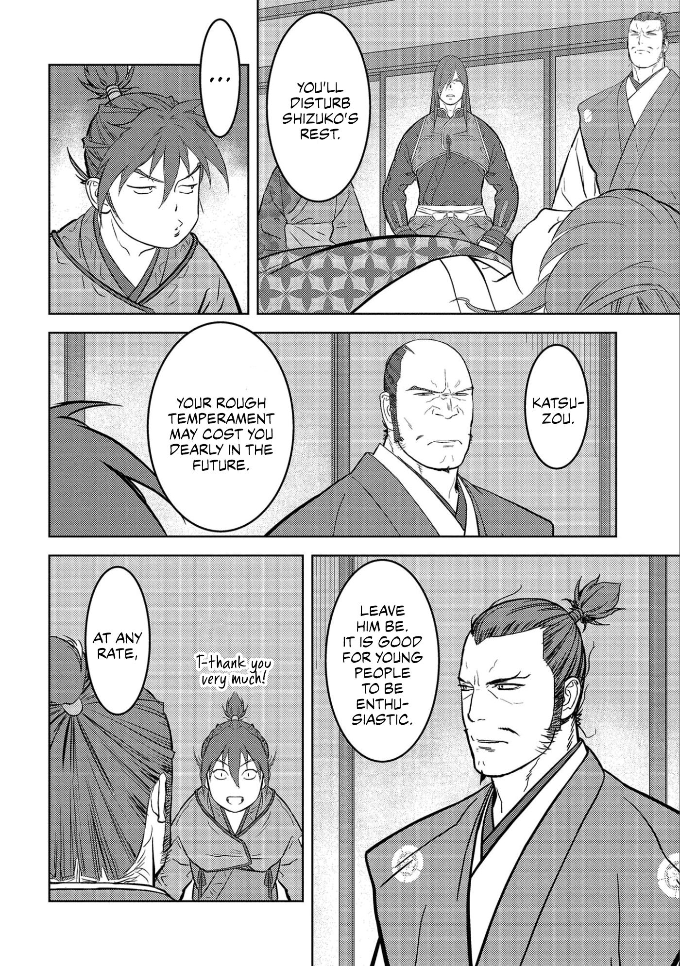 Sengoku Komachi Kurou Tan! Chapter 53 page 3 - Chapter 53: Rest