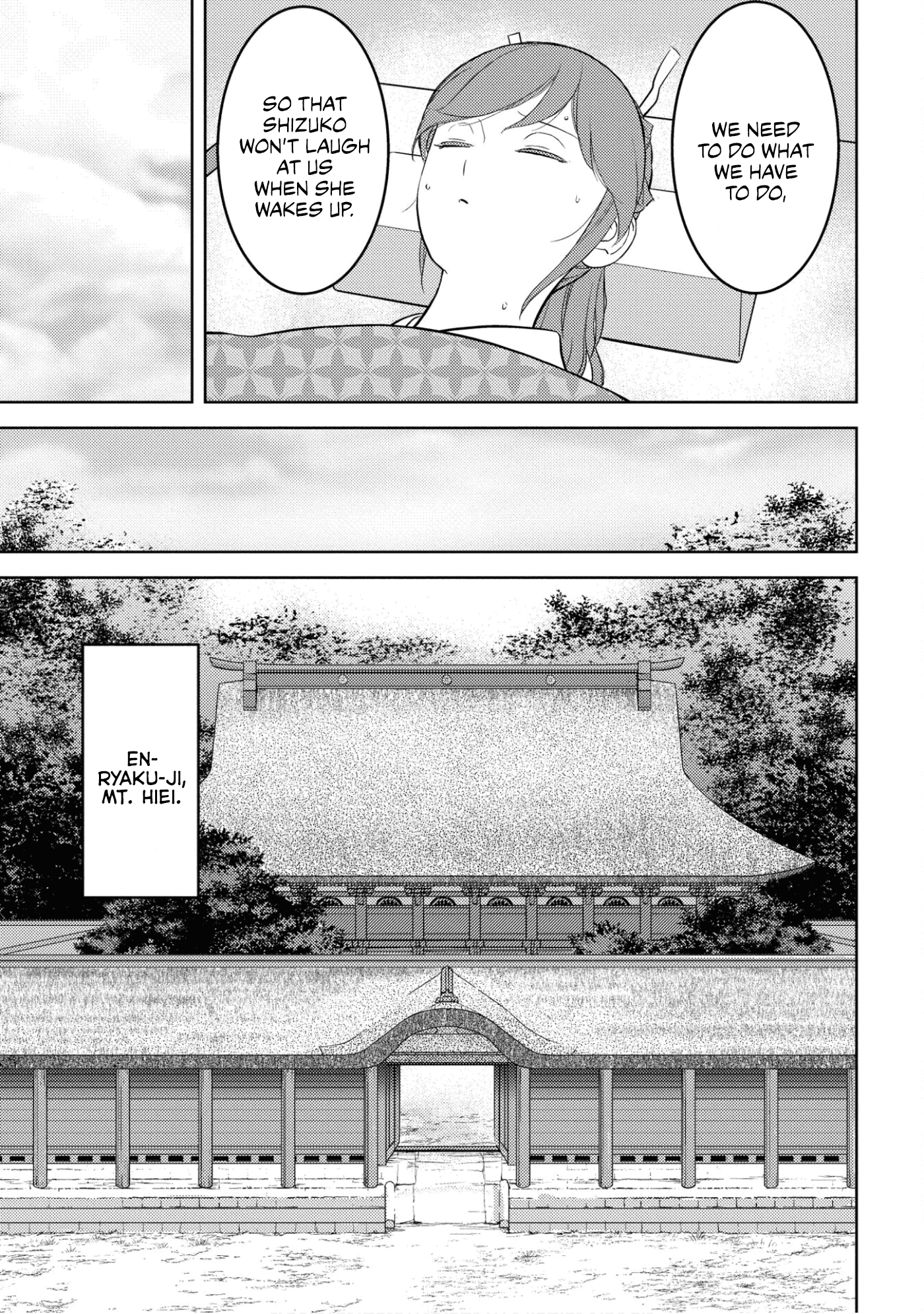 Sengoku Komachi Kurou Tan! Chapter 53 page 4 - Chapter 53: Rest