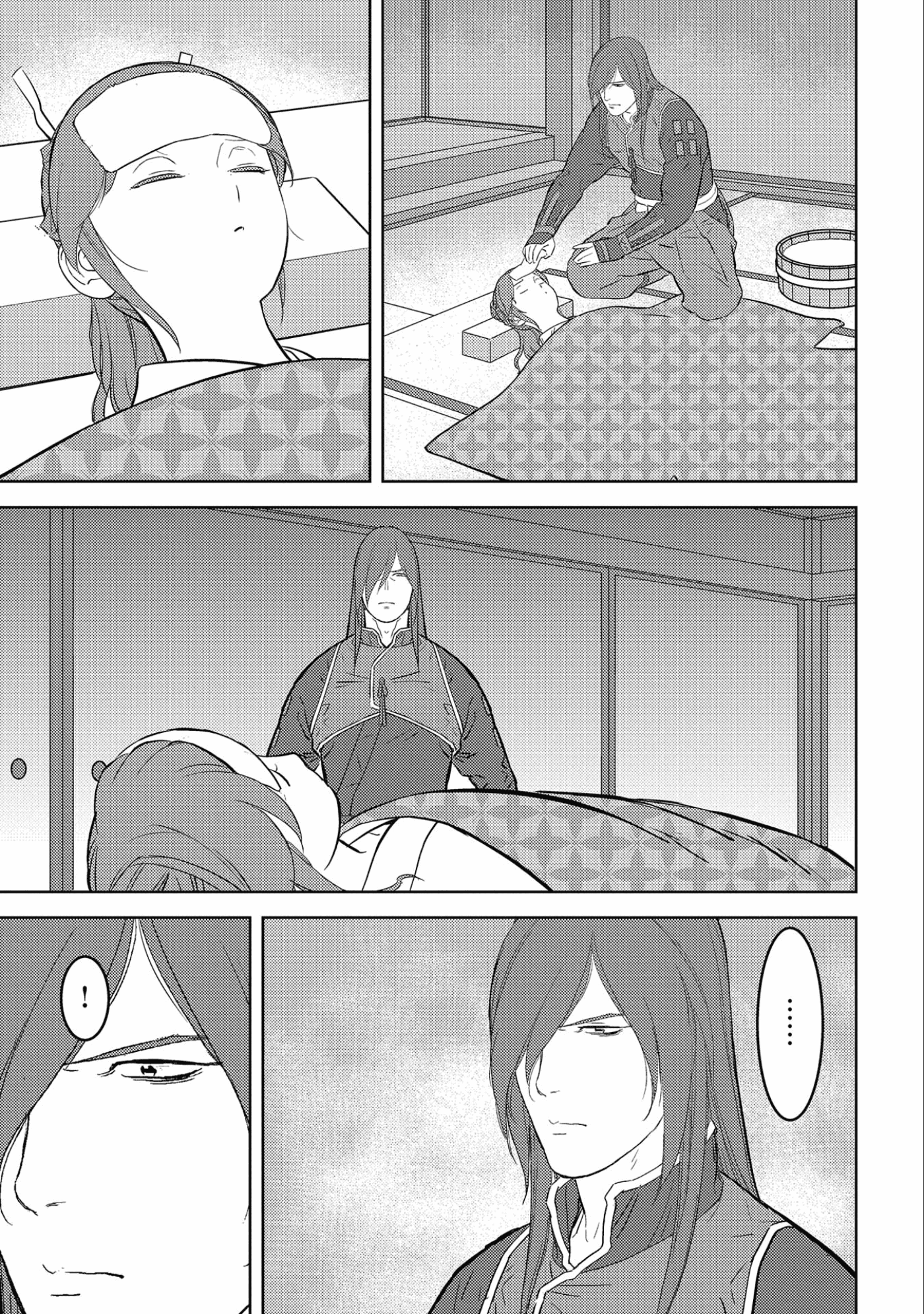 Sengoku Komachi Kurou Tan! Chapter 53 page 8 - Chapter 53: Rest