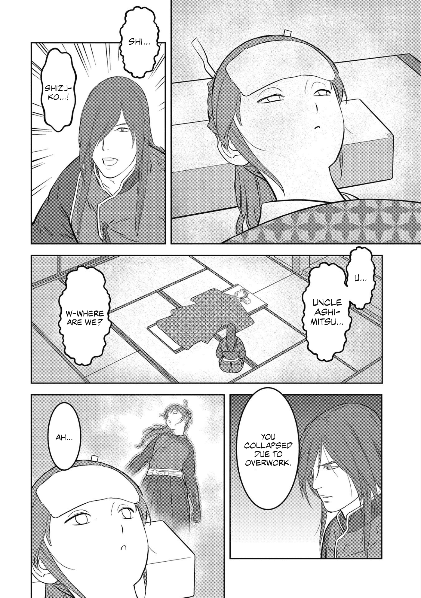 Sengoku Komachi Kurou Tan! Chapter 53 page 9 - Chapter 53: Rest