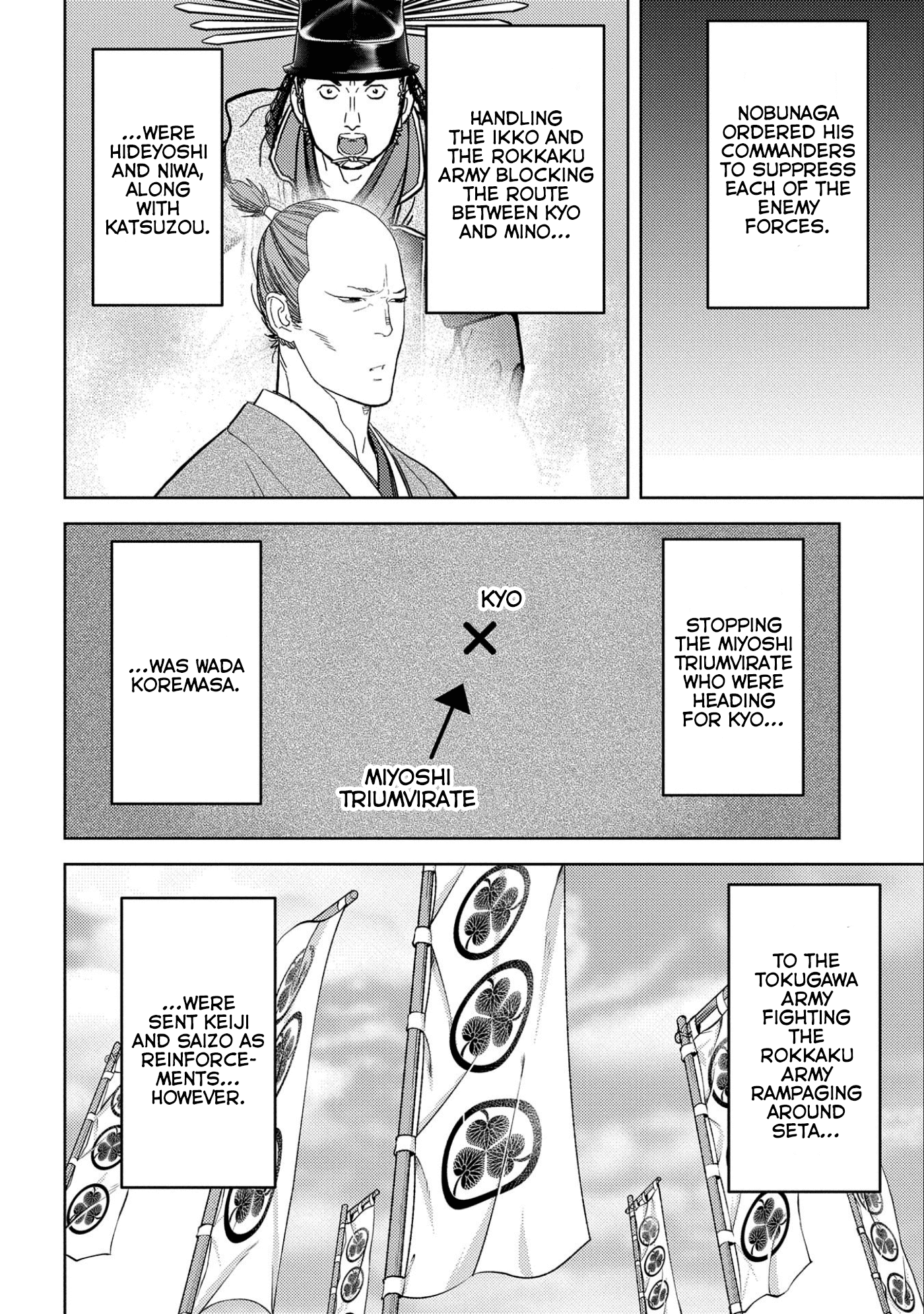 Sengoku Komachi Kurou Tan! Chapter 54 page 15 - Chapter 54: Comeback