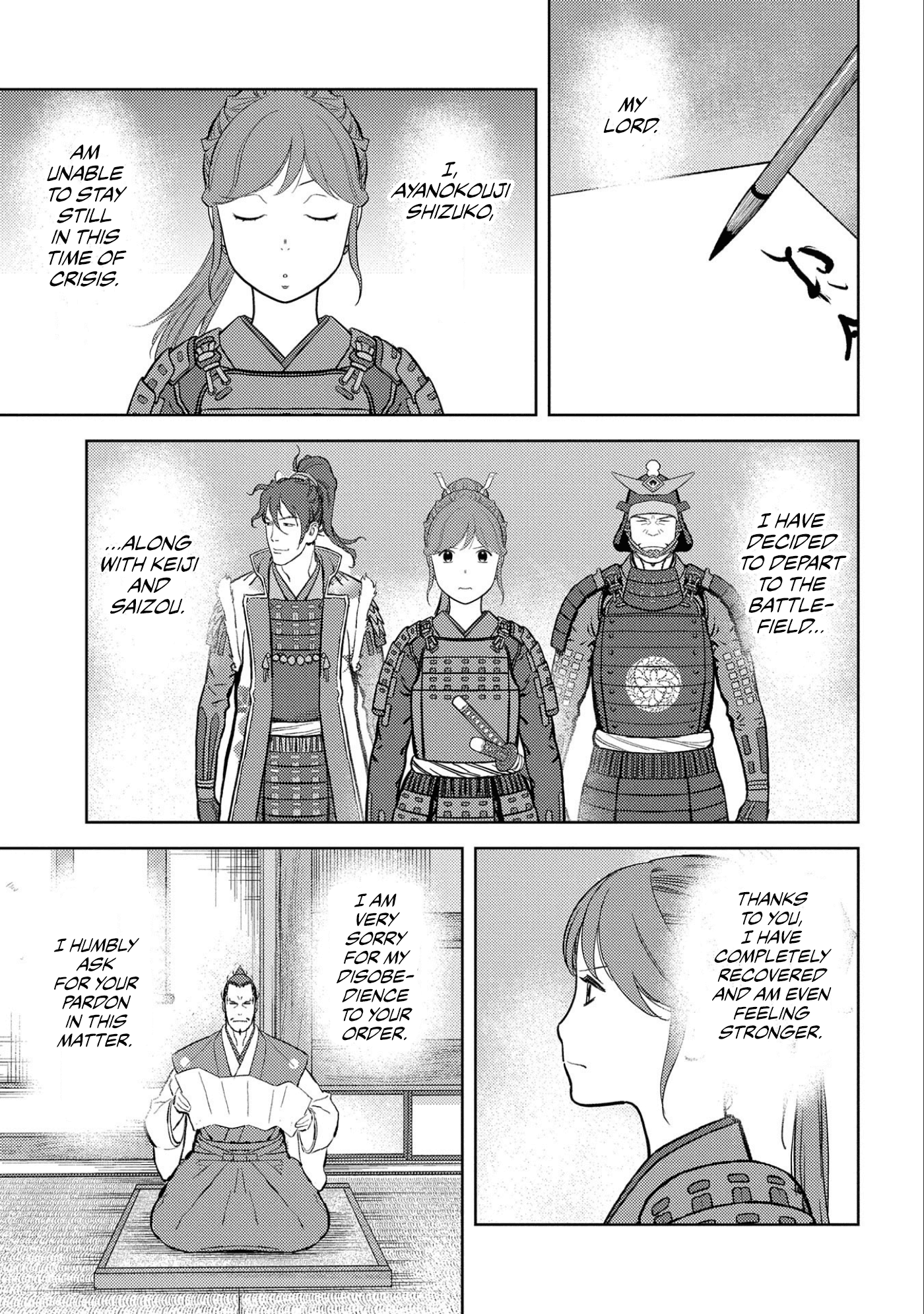 Sengoku Komachi Kurou Tan! Chapter 54 page 16 - Chapter 54: Comeback