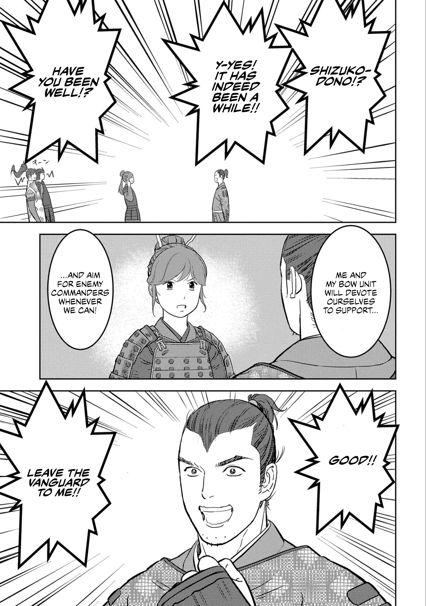 Sengoku Komachi Kurou Tan! Chapter 54 page 20 - Chapter 54: Comeback