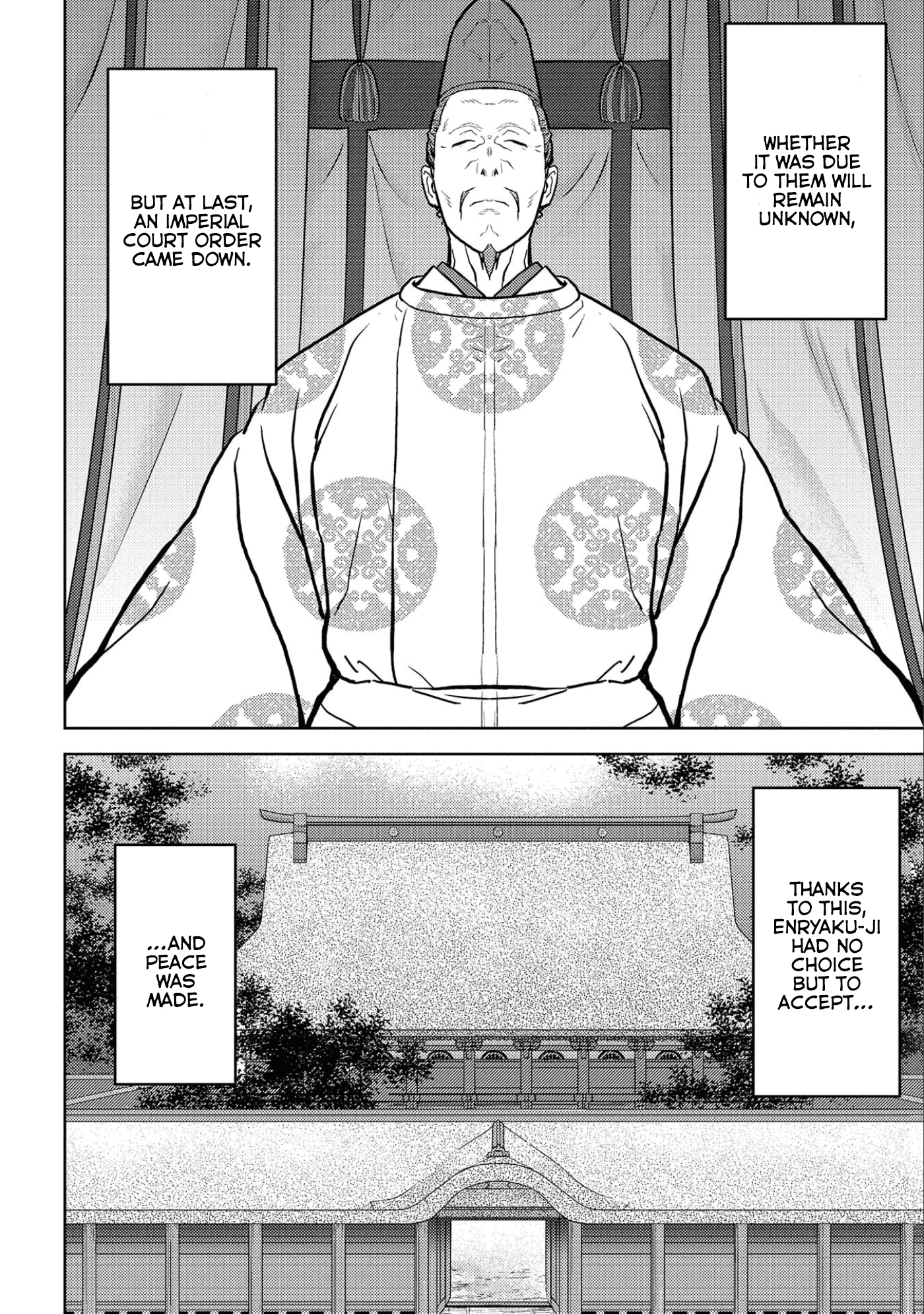Sengoku Komachi Kurou Tan! Chapter 54 page 27 - Chapter 54: Comeback