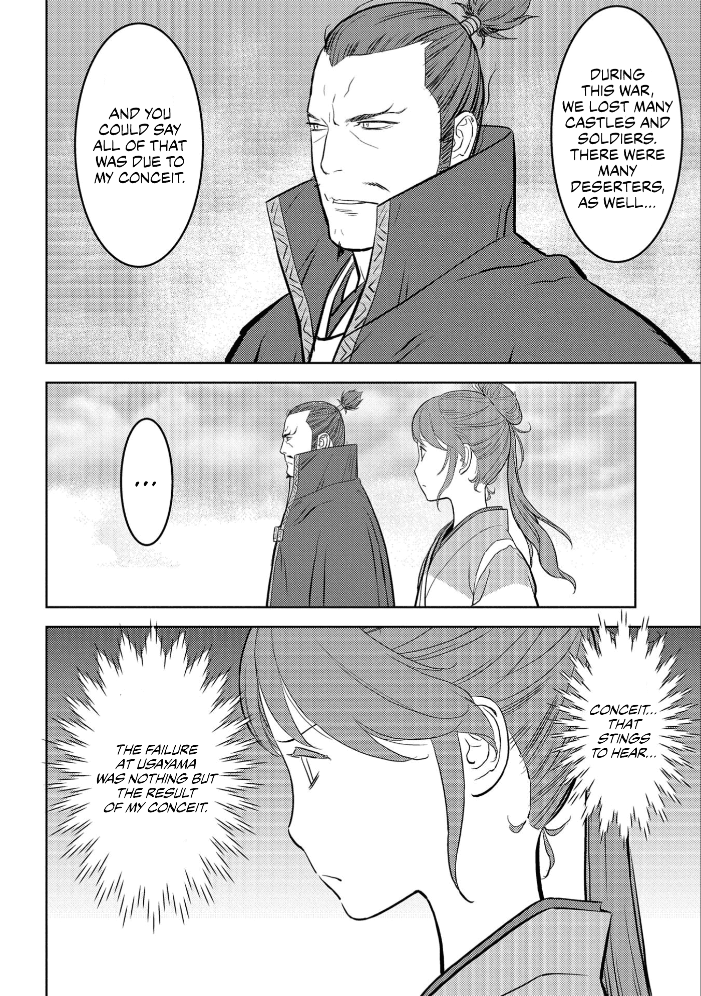 Sengoku Komachi Kurou Tan! Chapter 54 page 29 - Chapter 54: Comeback